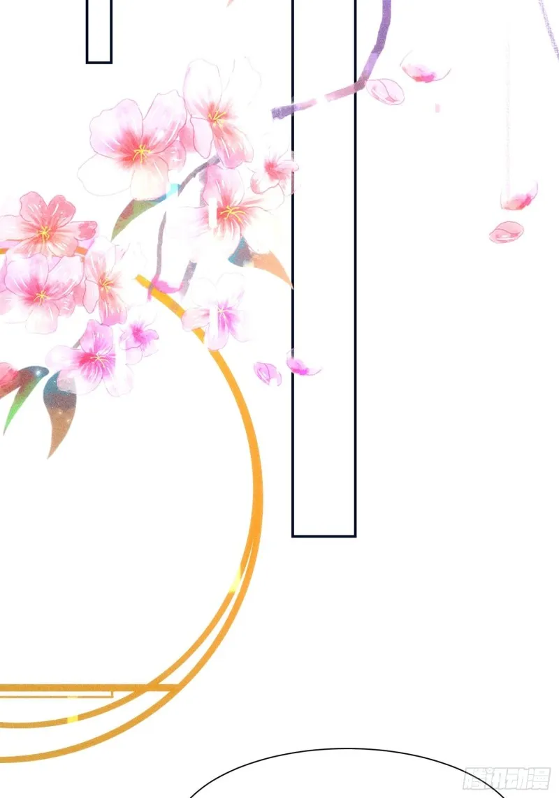 第四十话 第66页