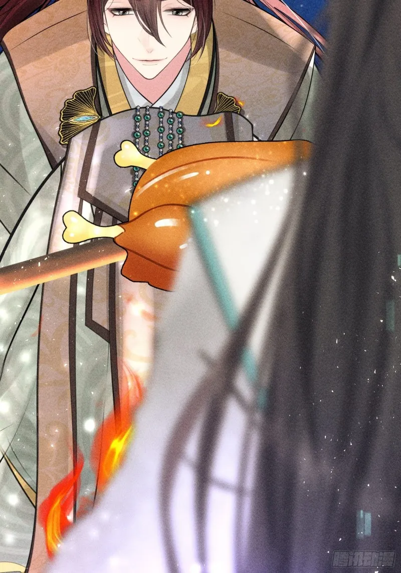 第四十话 第74页