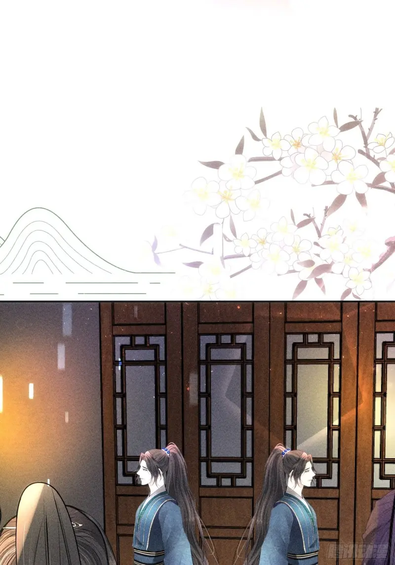 第三十七话 第46页