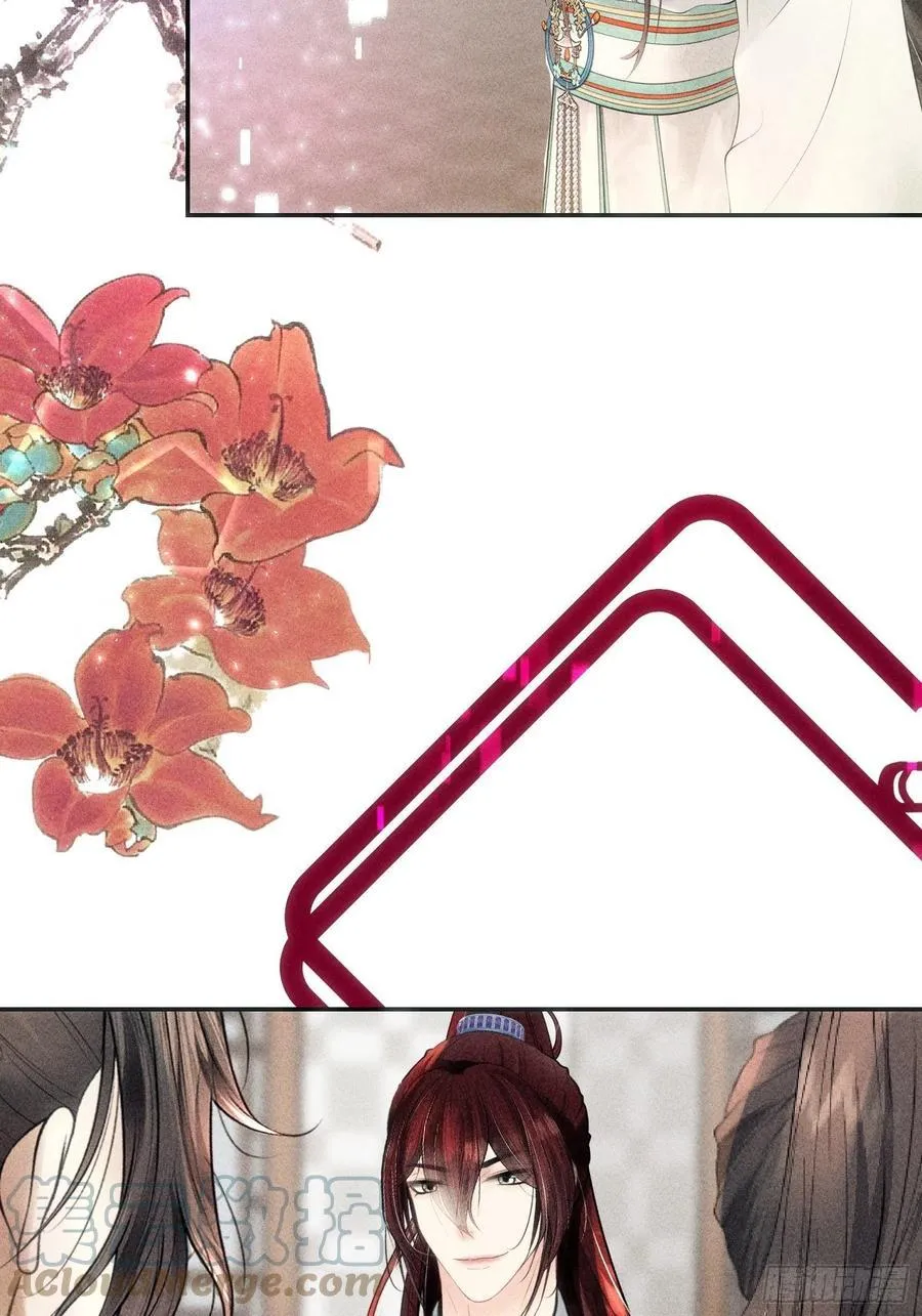 第三十六话 第46页