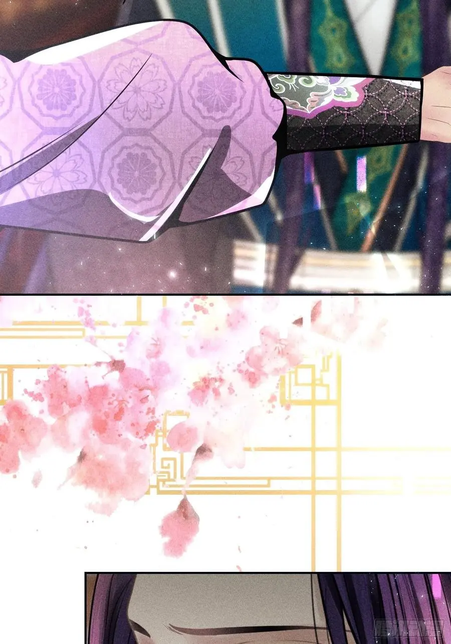 第三十五话 第27页