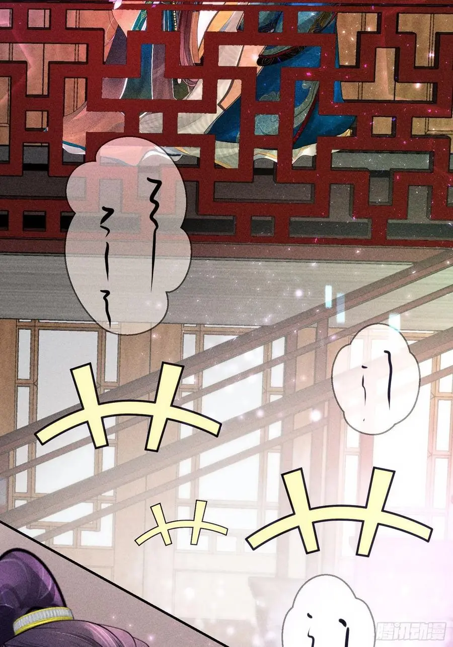 第三十五话 第63页