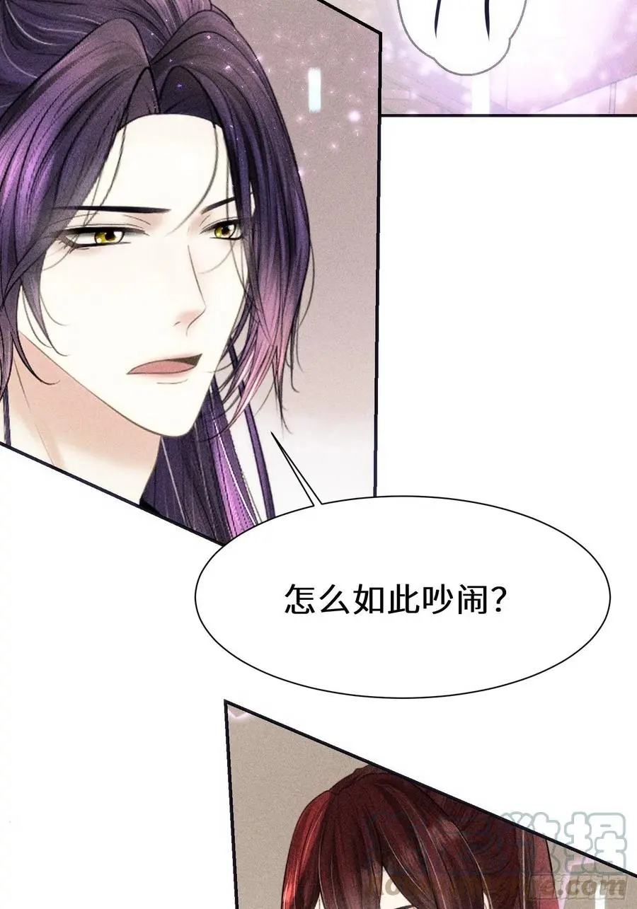第三十五话 第64页