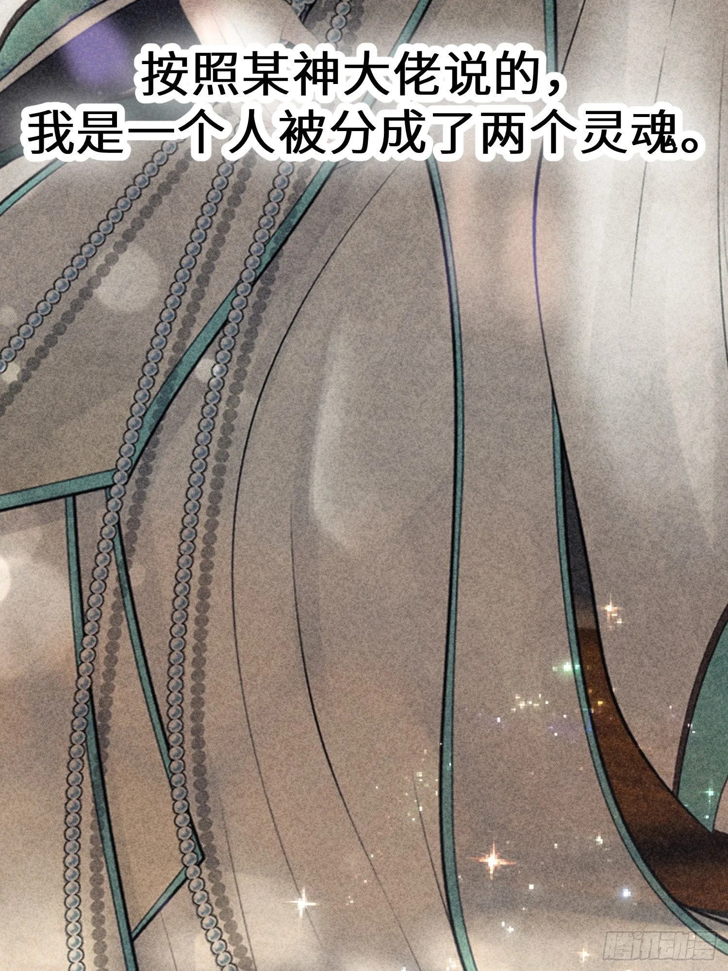 预告 第5页