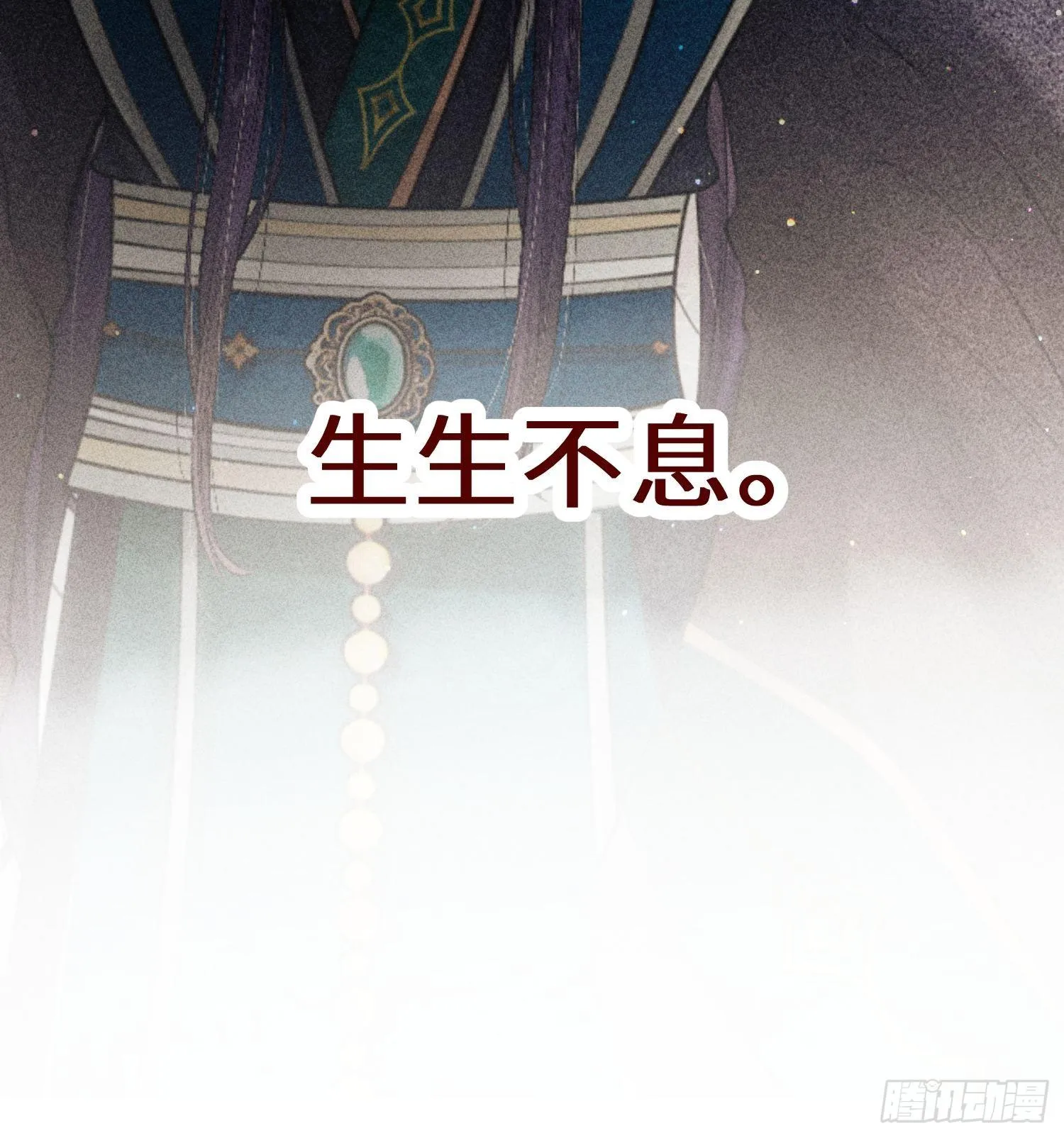 预告 第22页