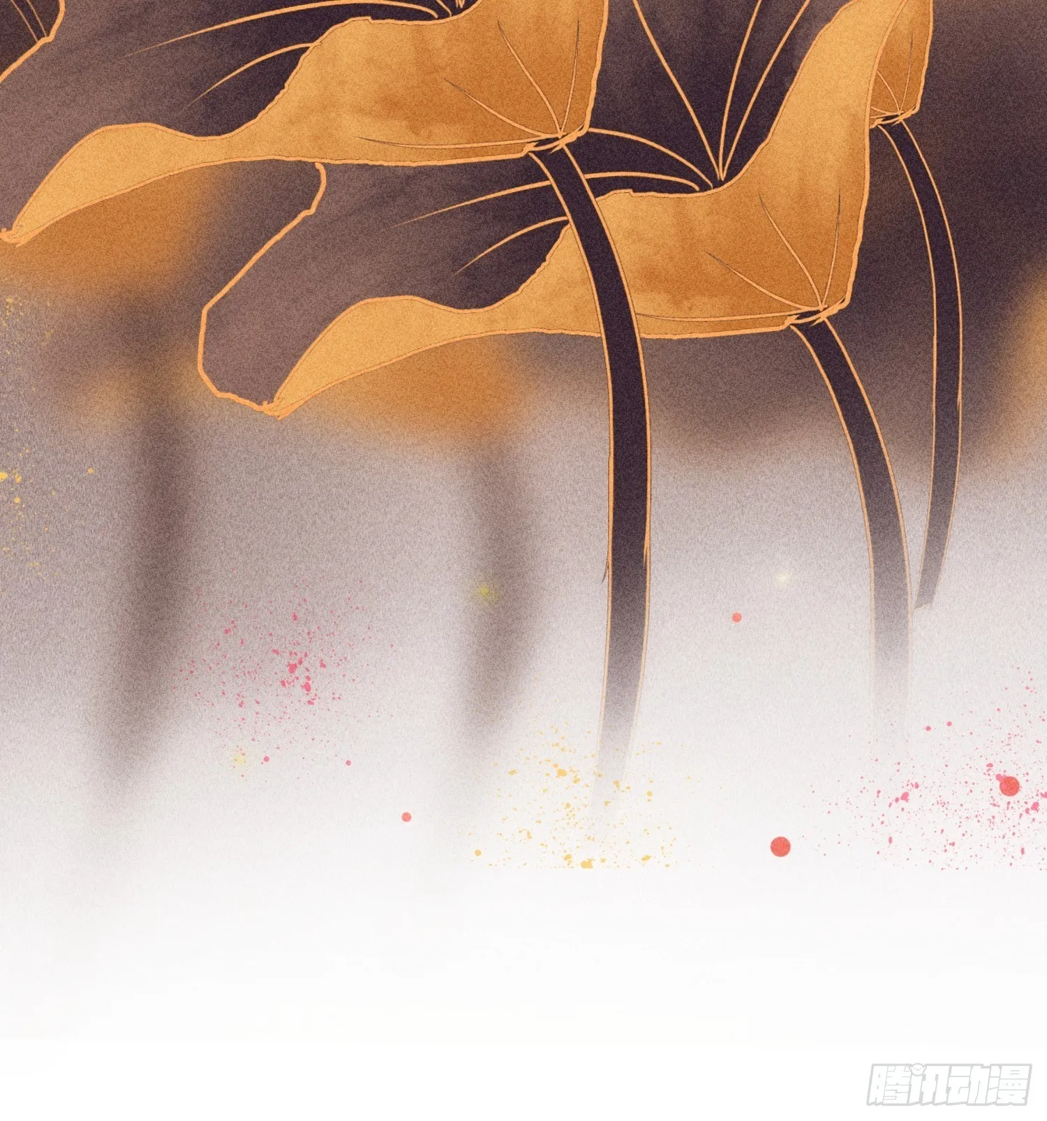 第三话 第63页