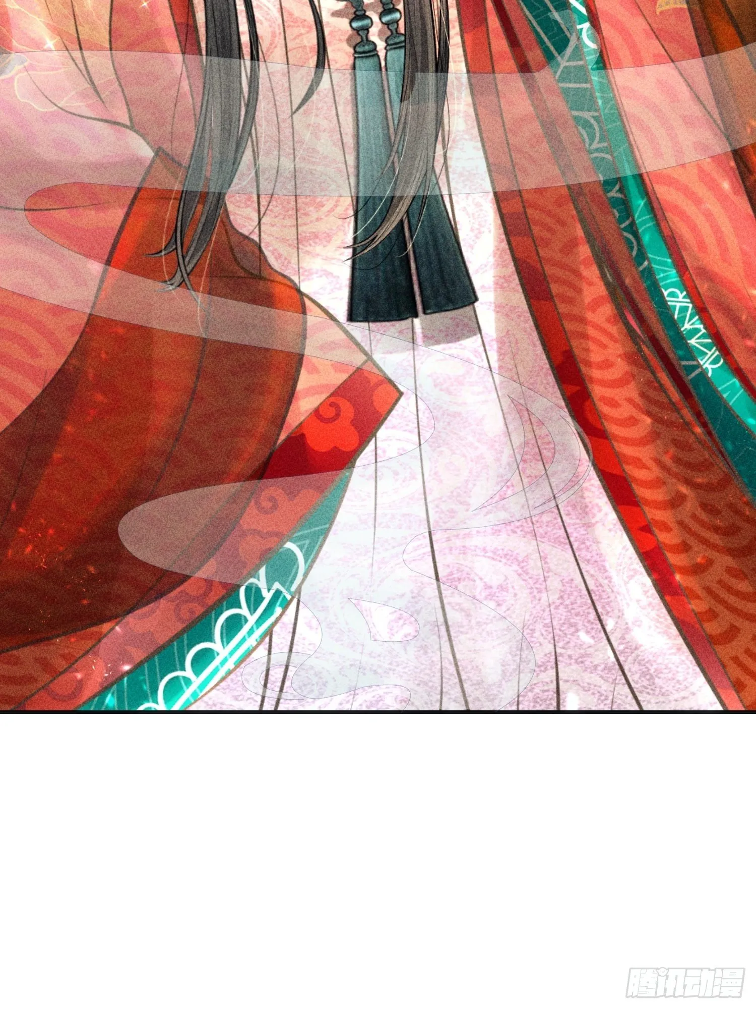 第四话 第20页