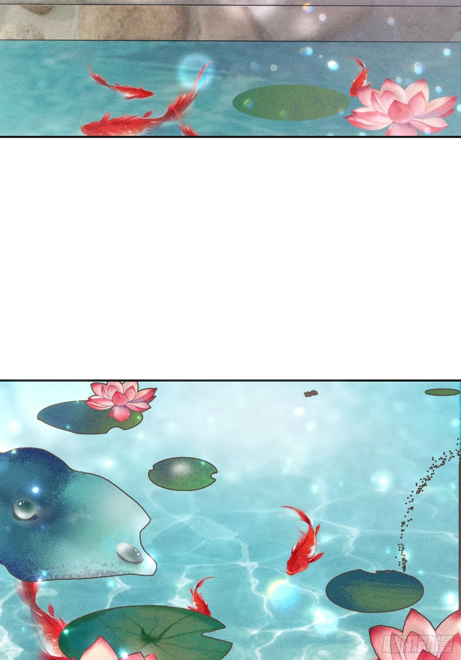 第四话 第39页