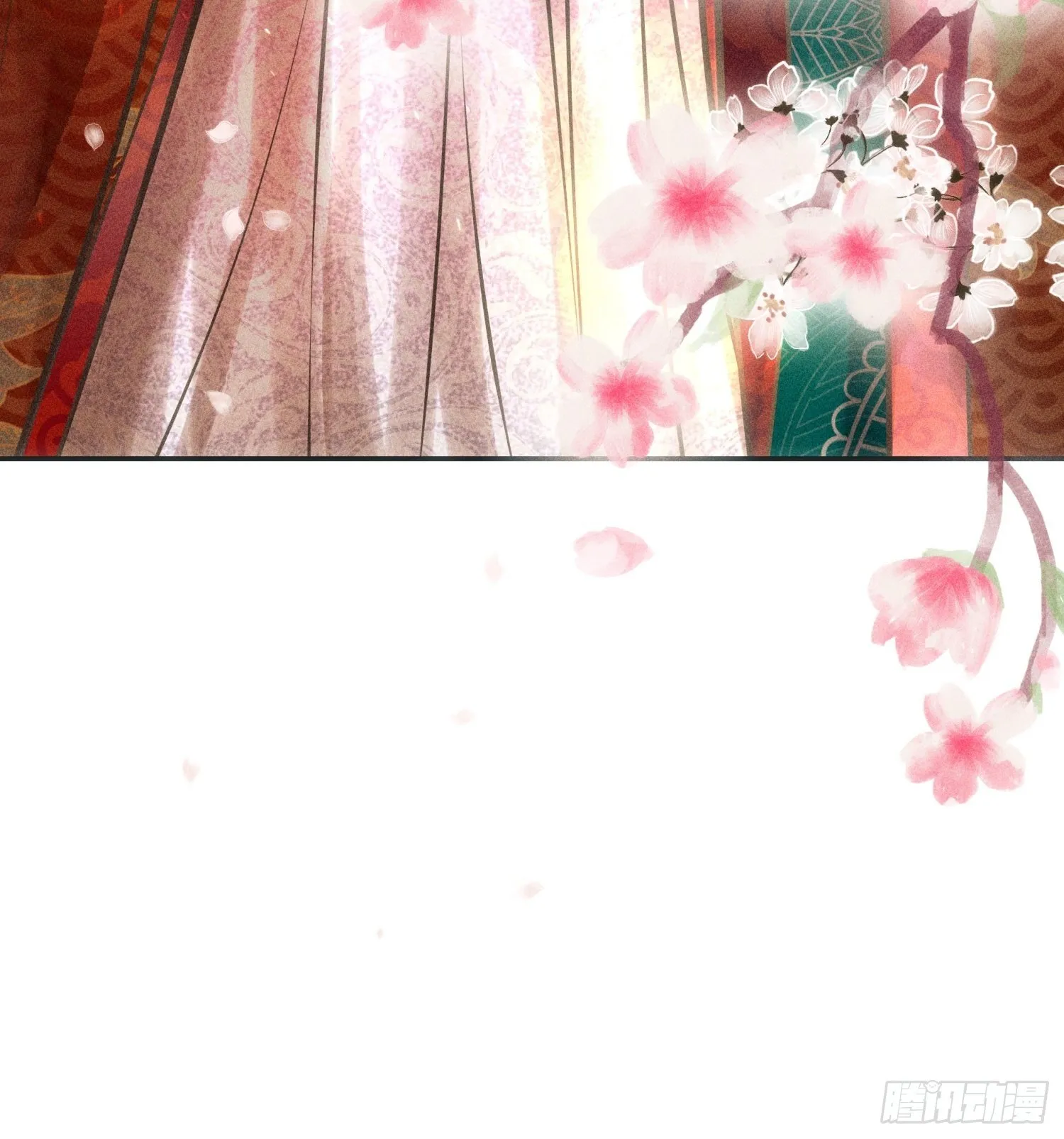 第四话 第57页