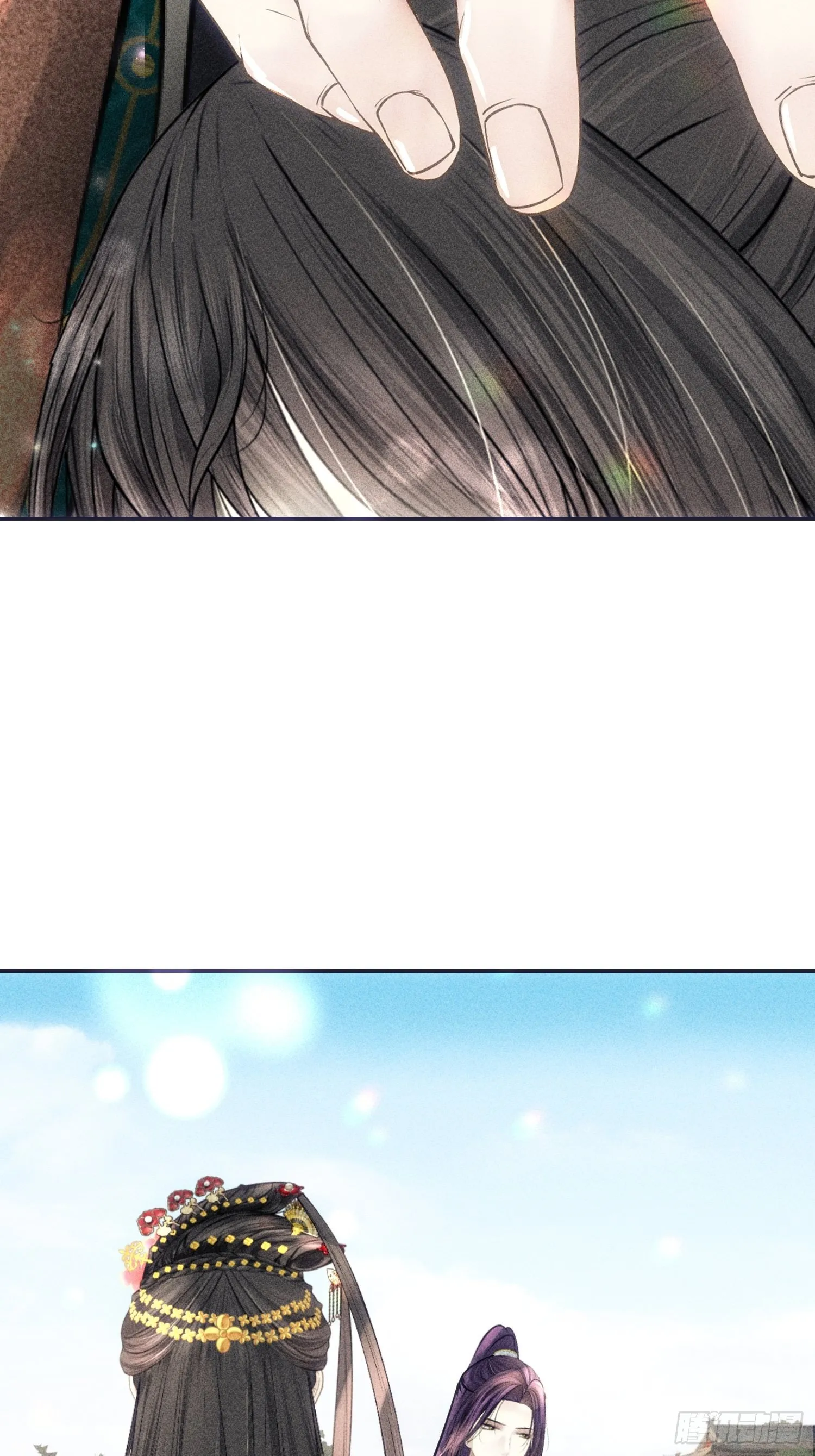 第四话 第66页