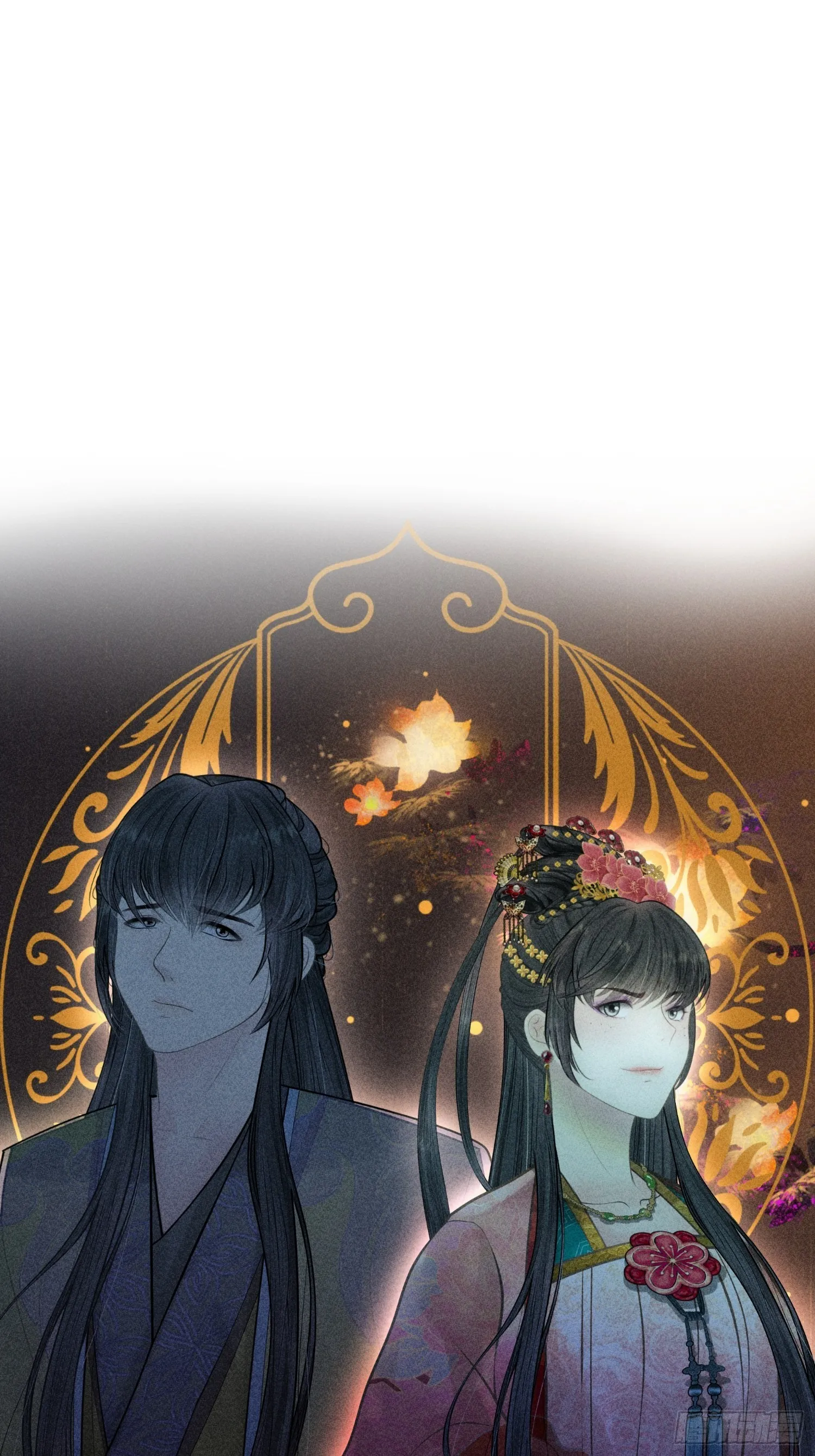 第四话 第69页