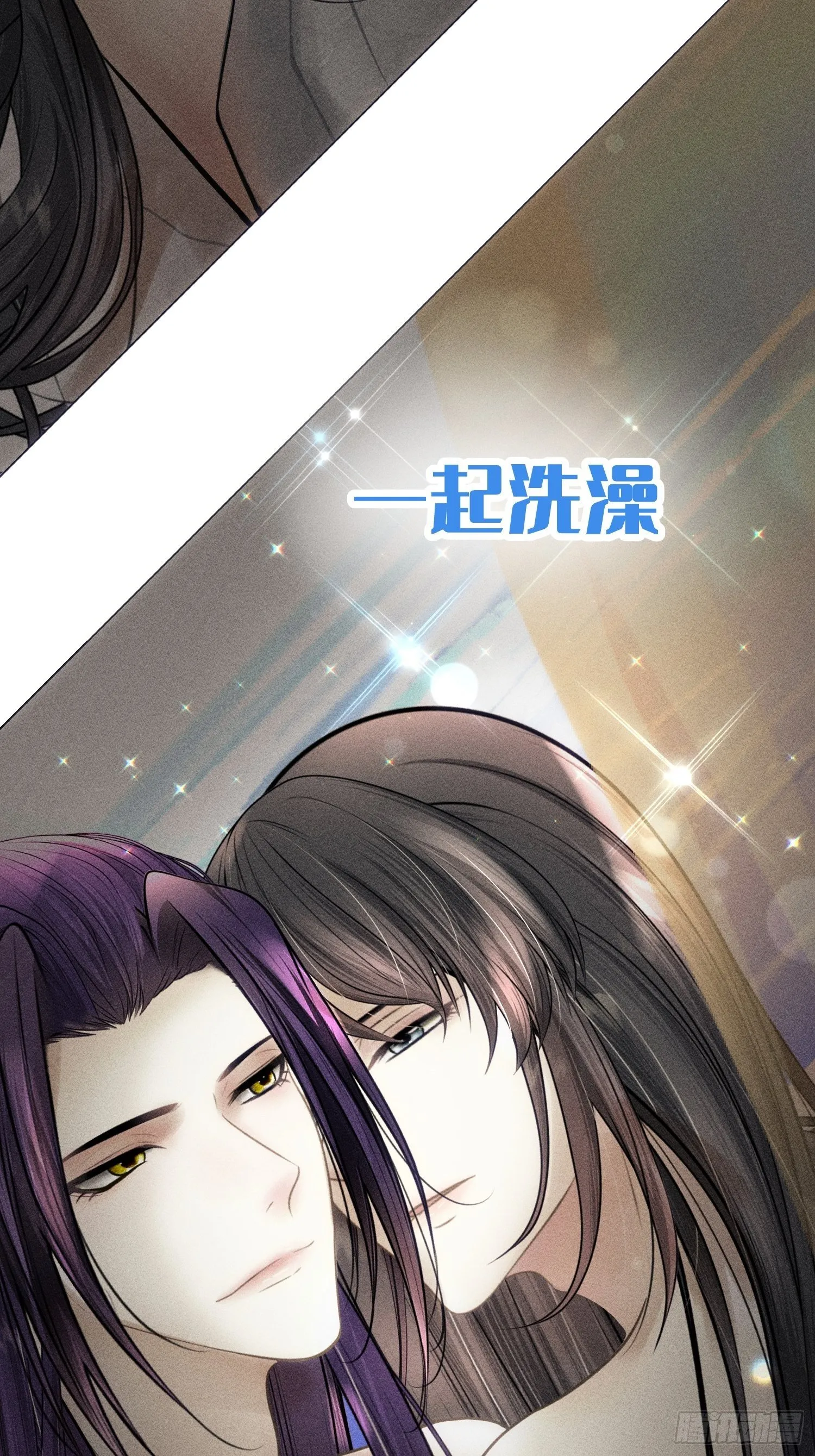 第五话 第46页