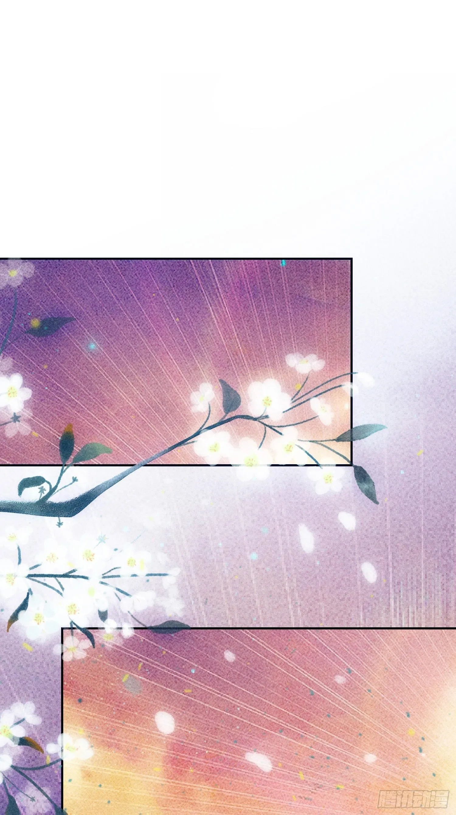 第六话 第61页