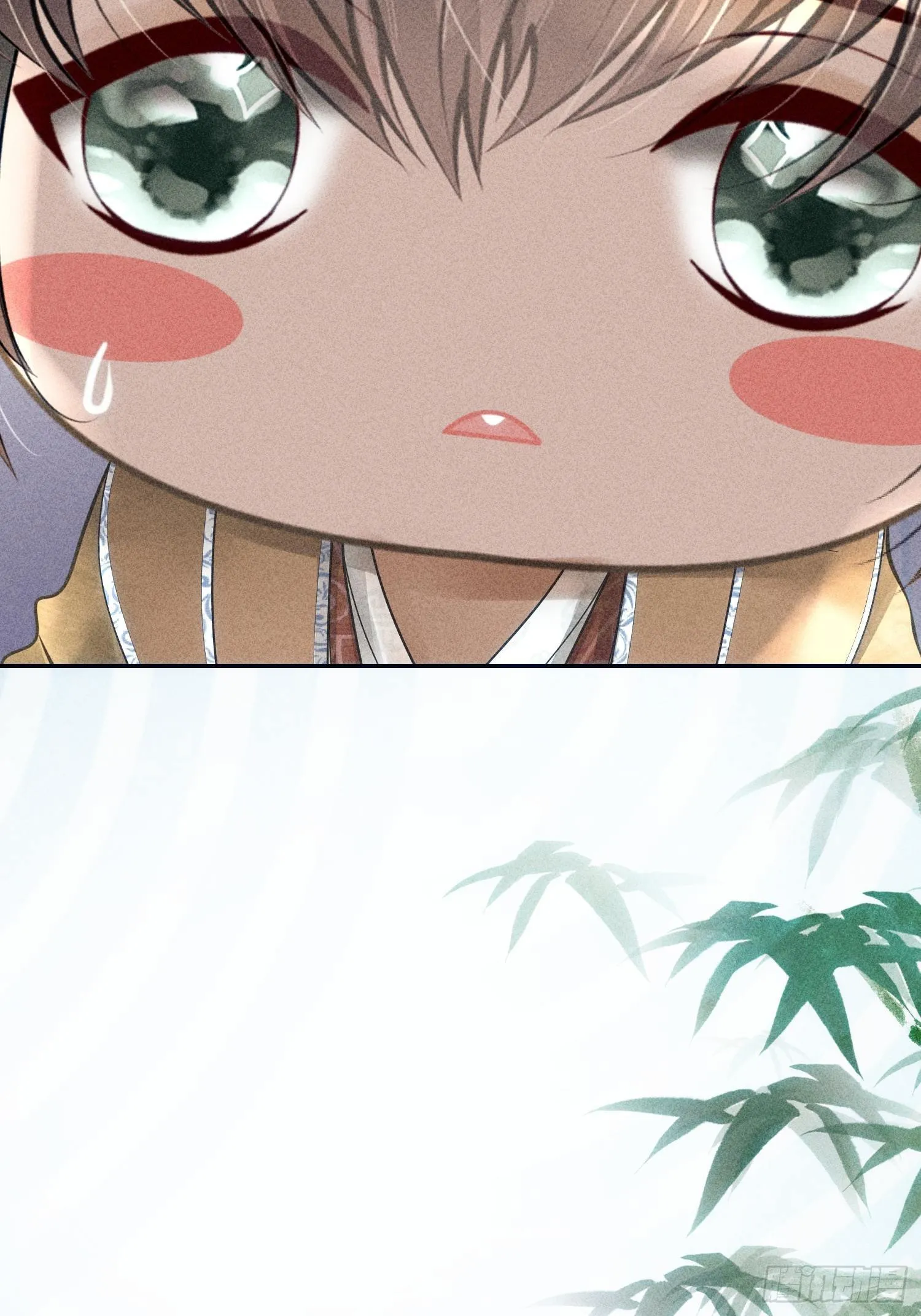 第八话 第5页