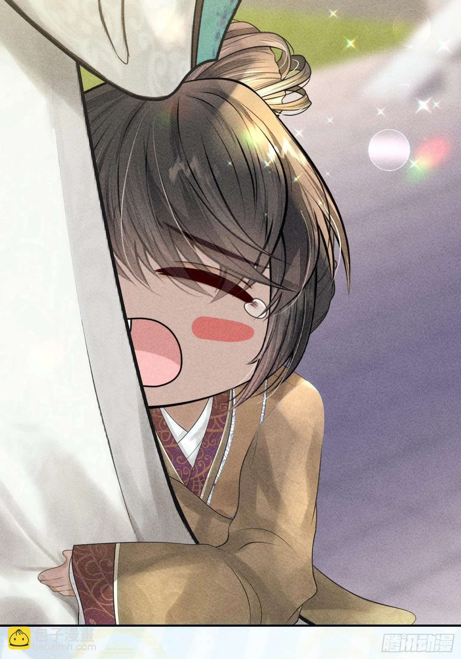 第八话 第7页