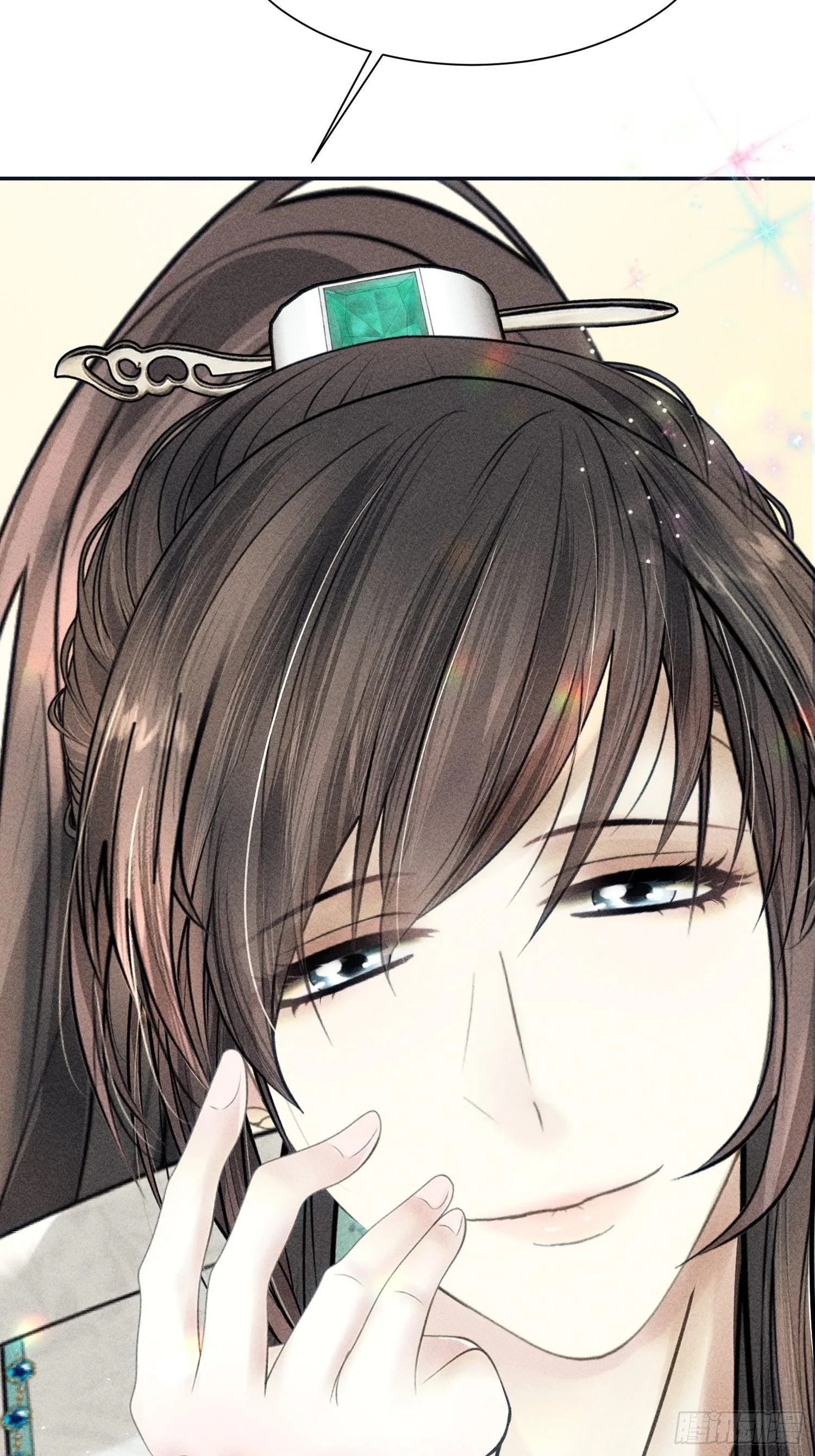 第八话 第20页