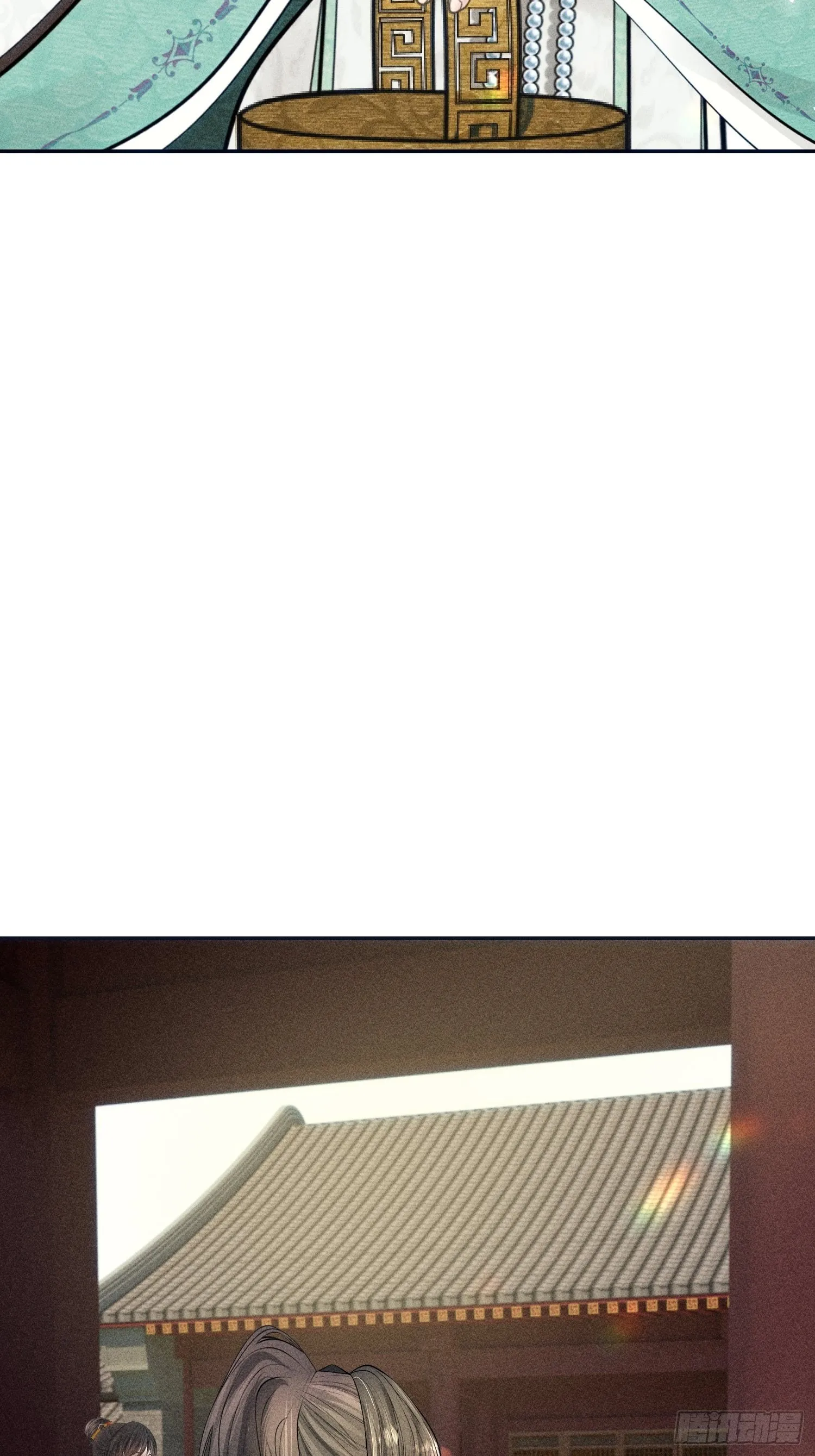 第八话 第62页