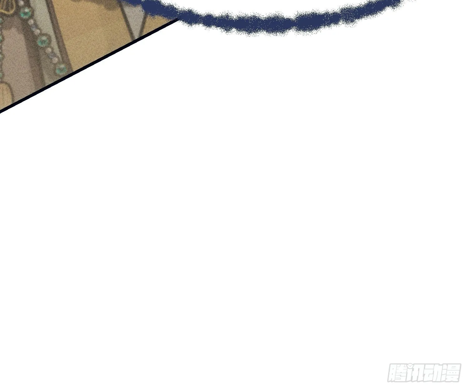 第九话 第38页