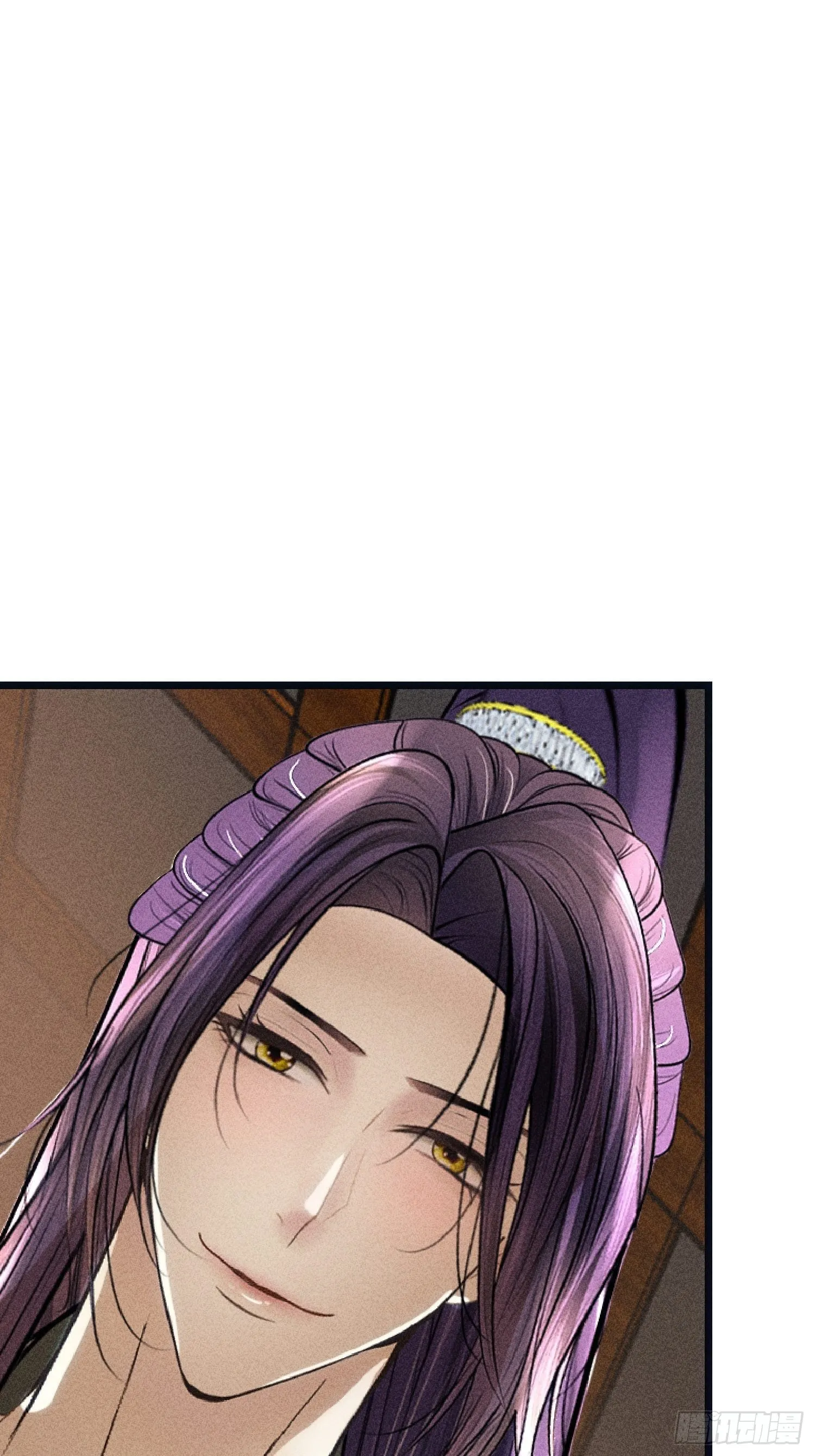 第九话 第56页