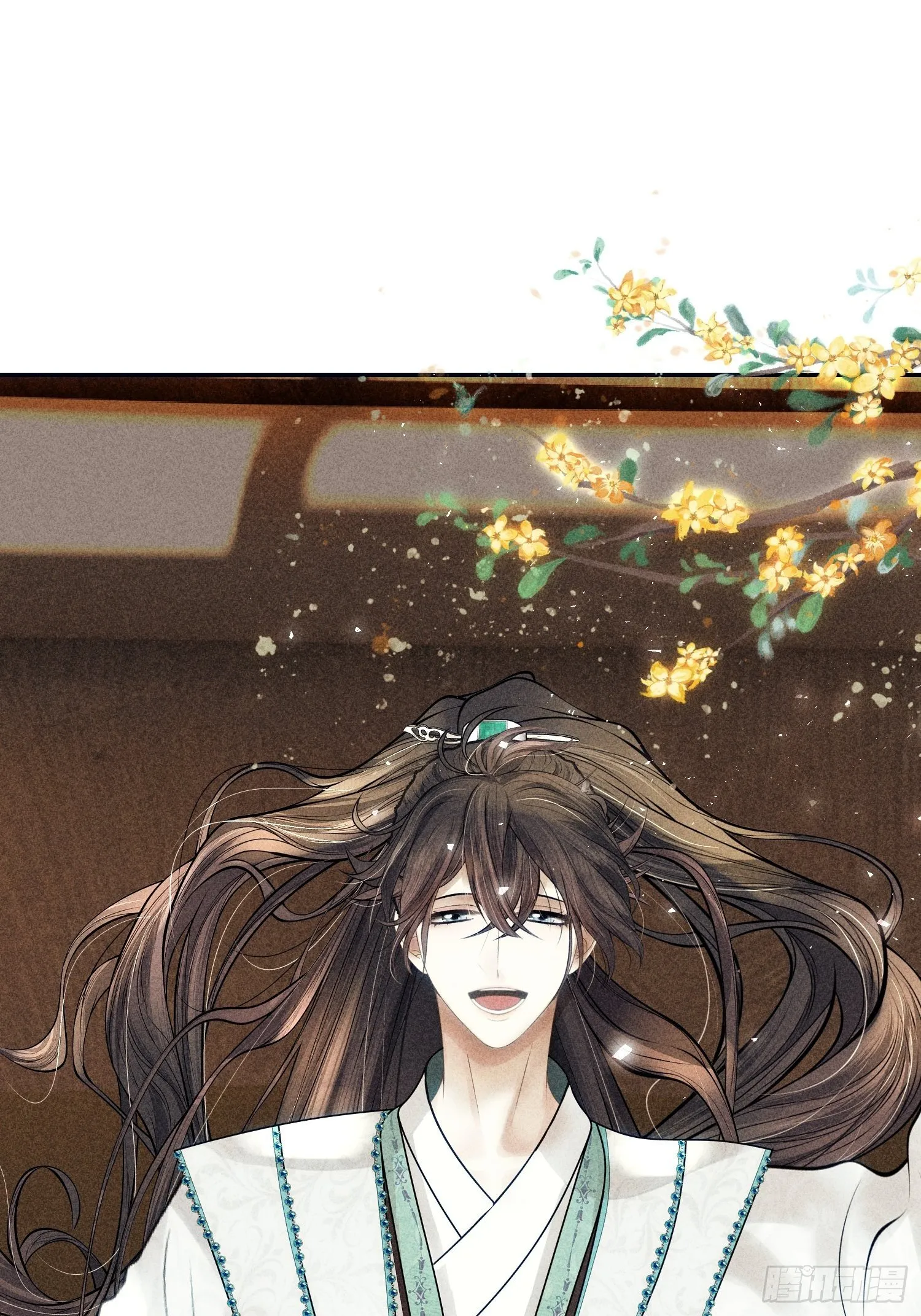 第九话 第66页