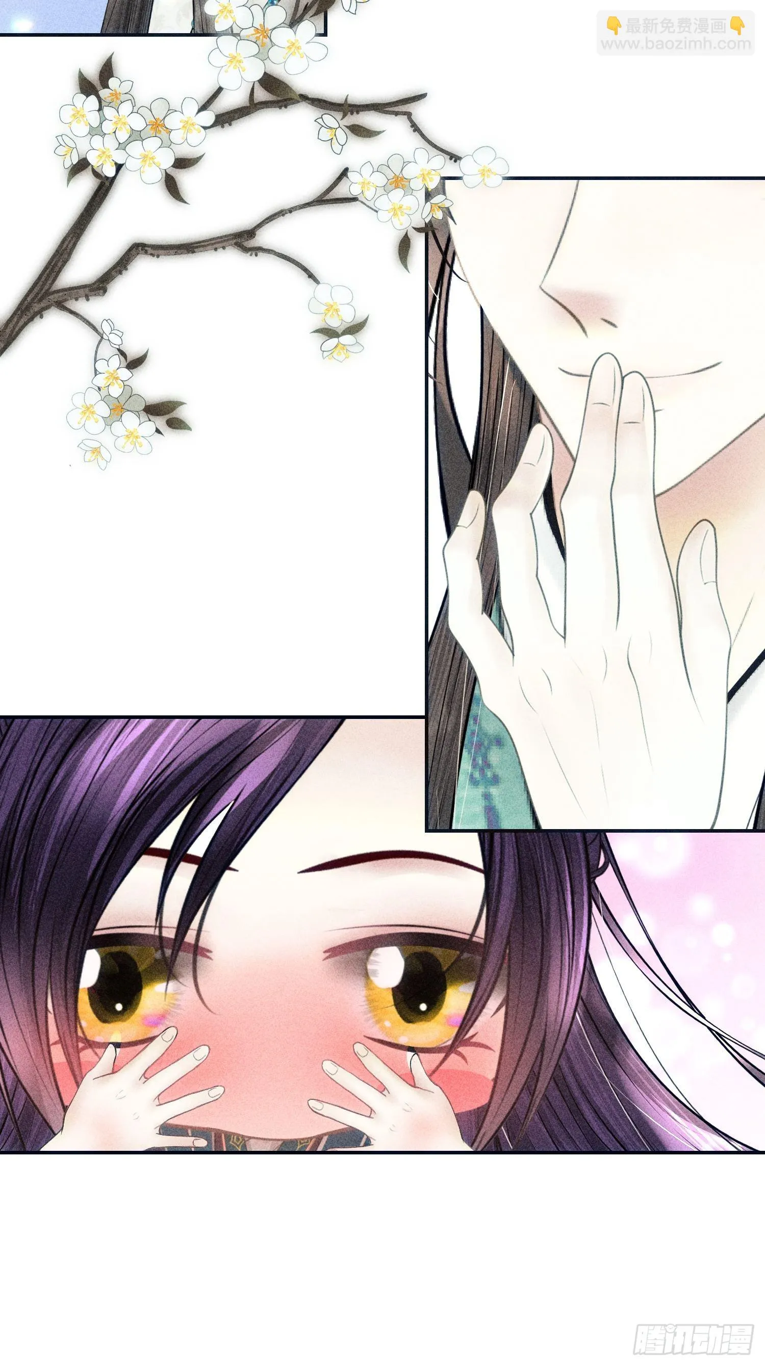 第十话 第19页
