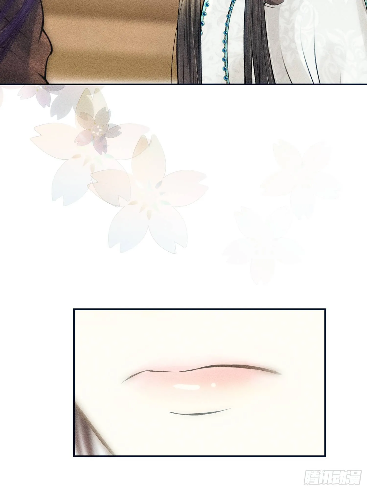 第十话 第42页
