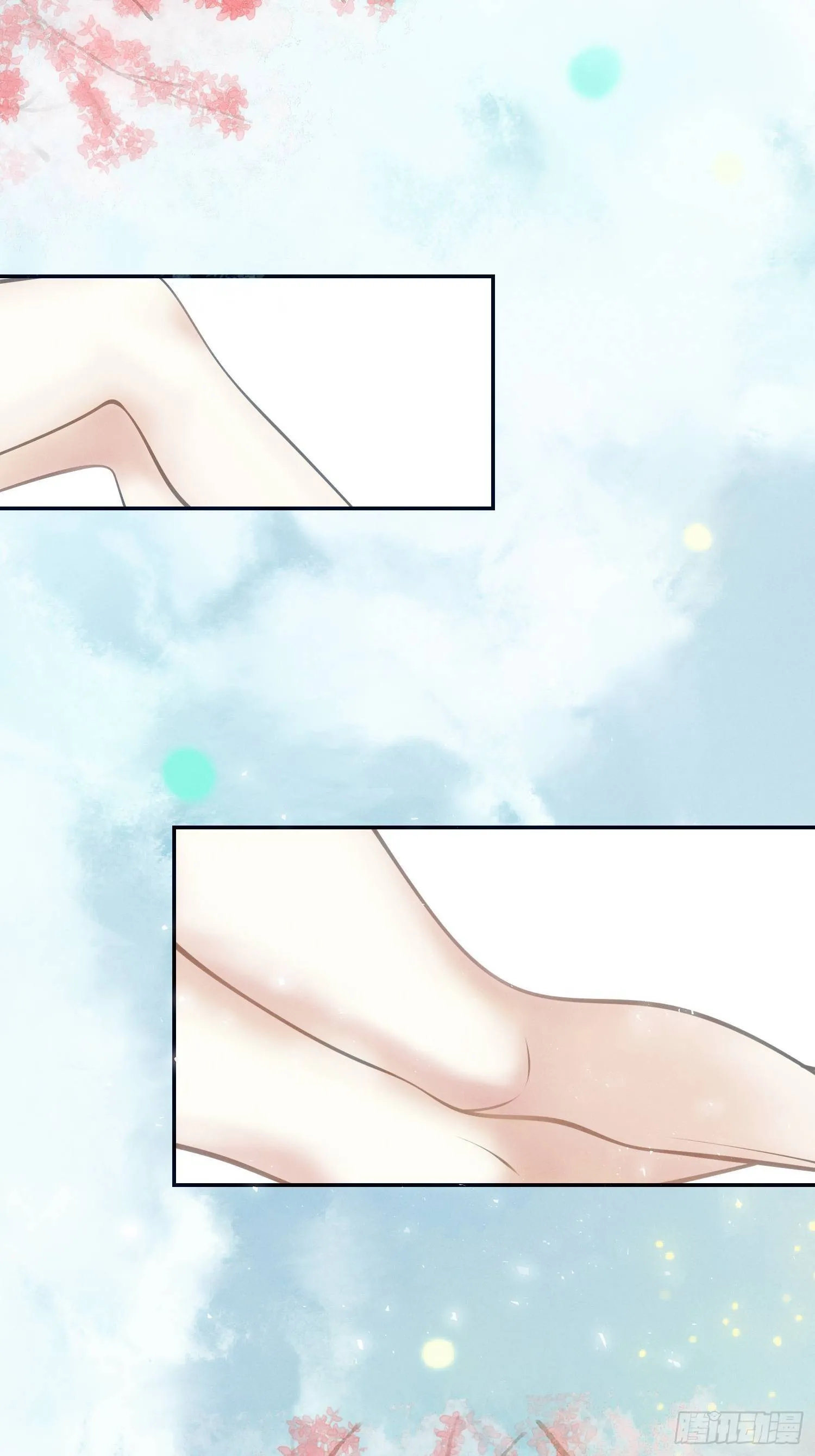 第十二话 第42页