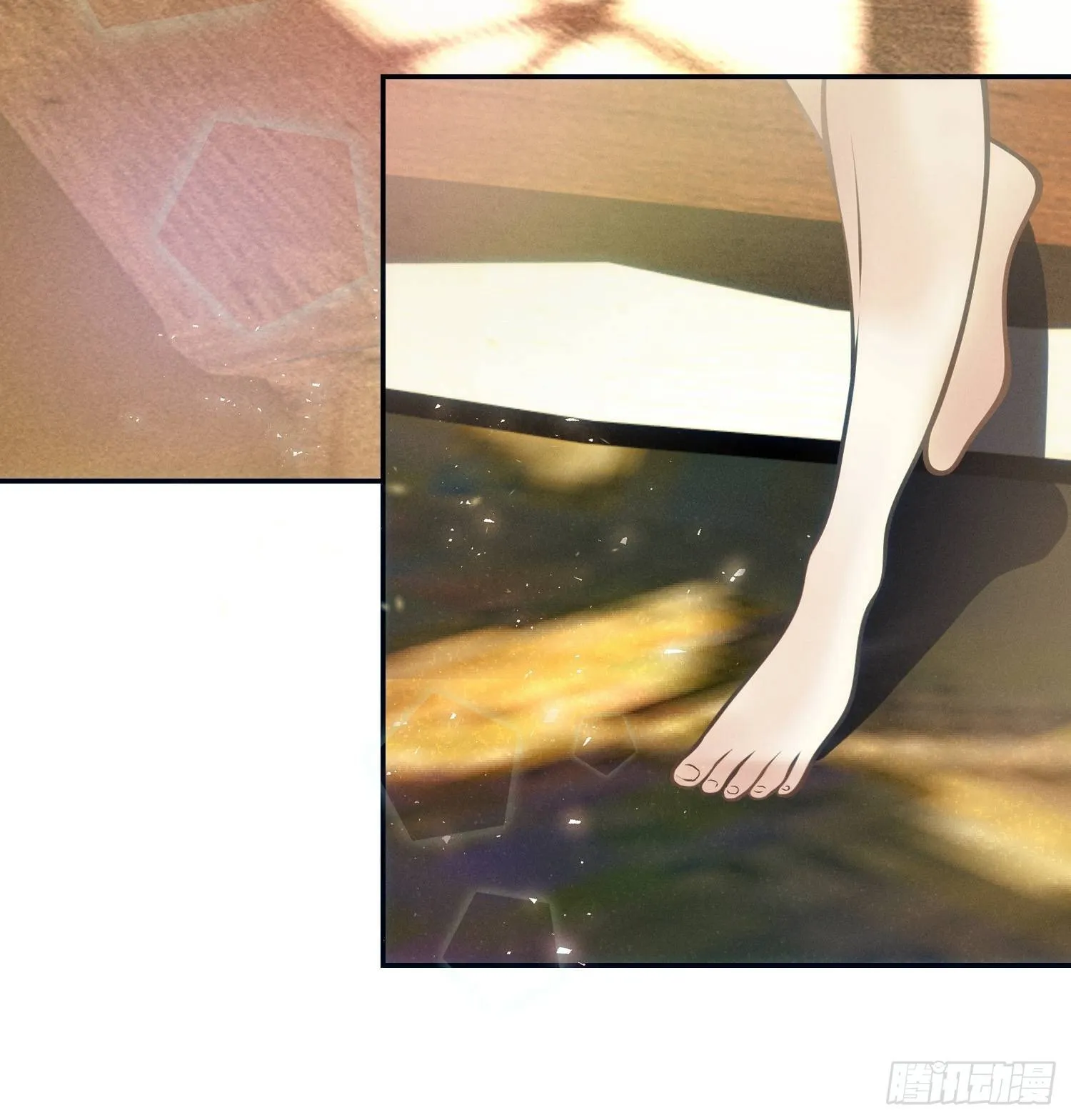 第十二话 第46页