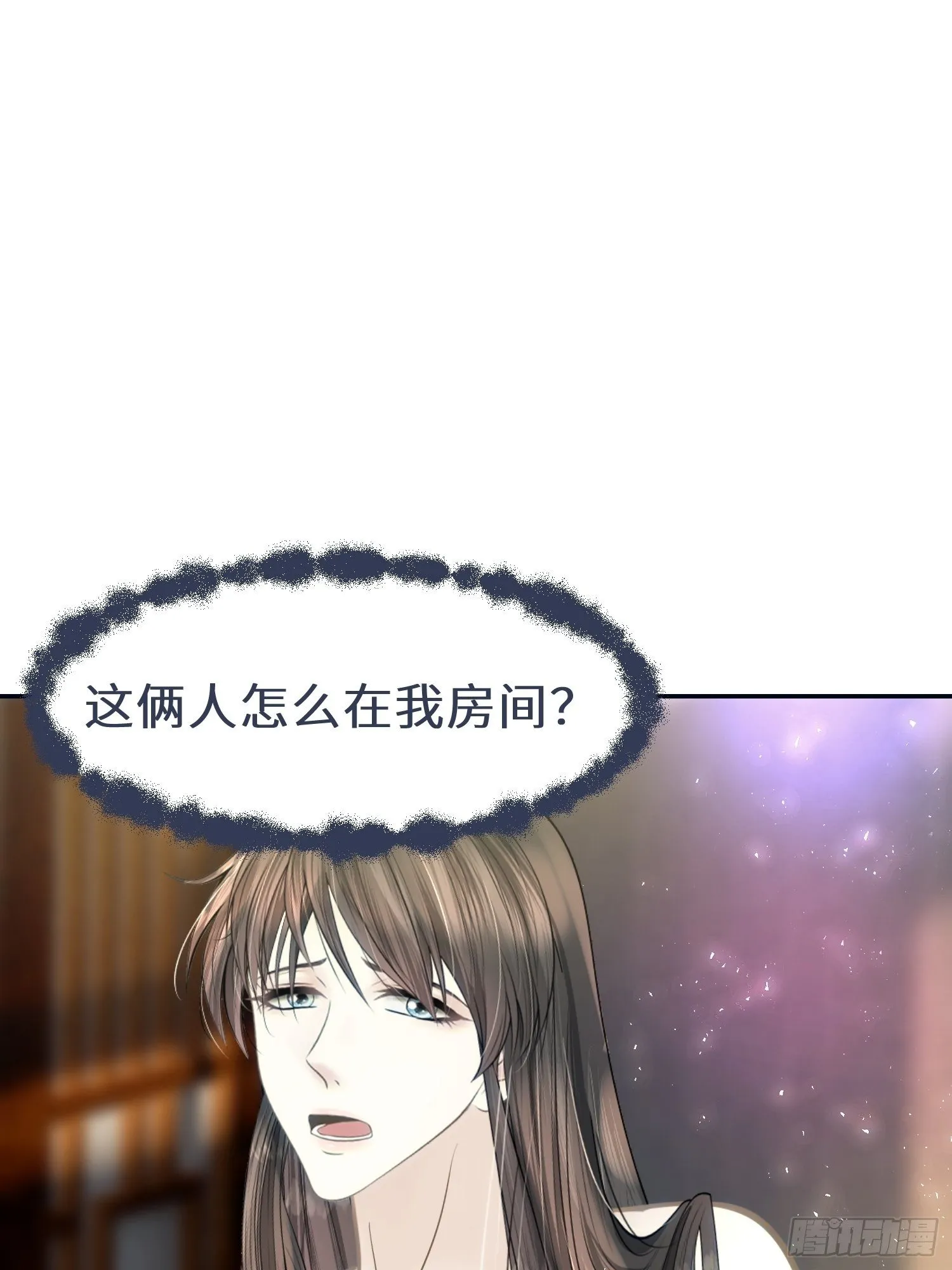 第十二话 第51页