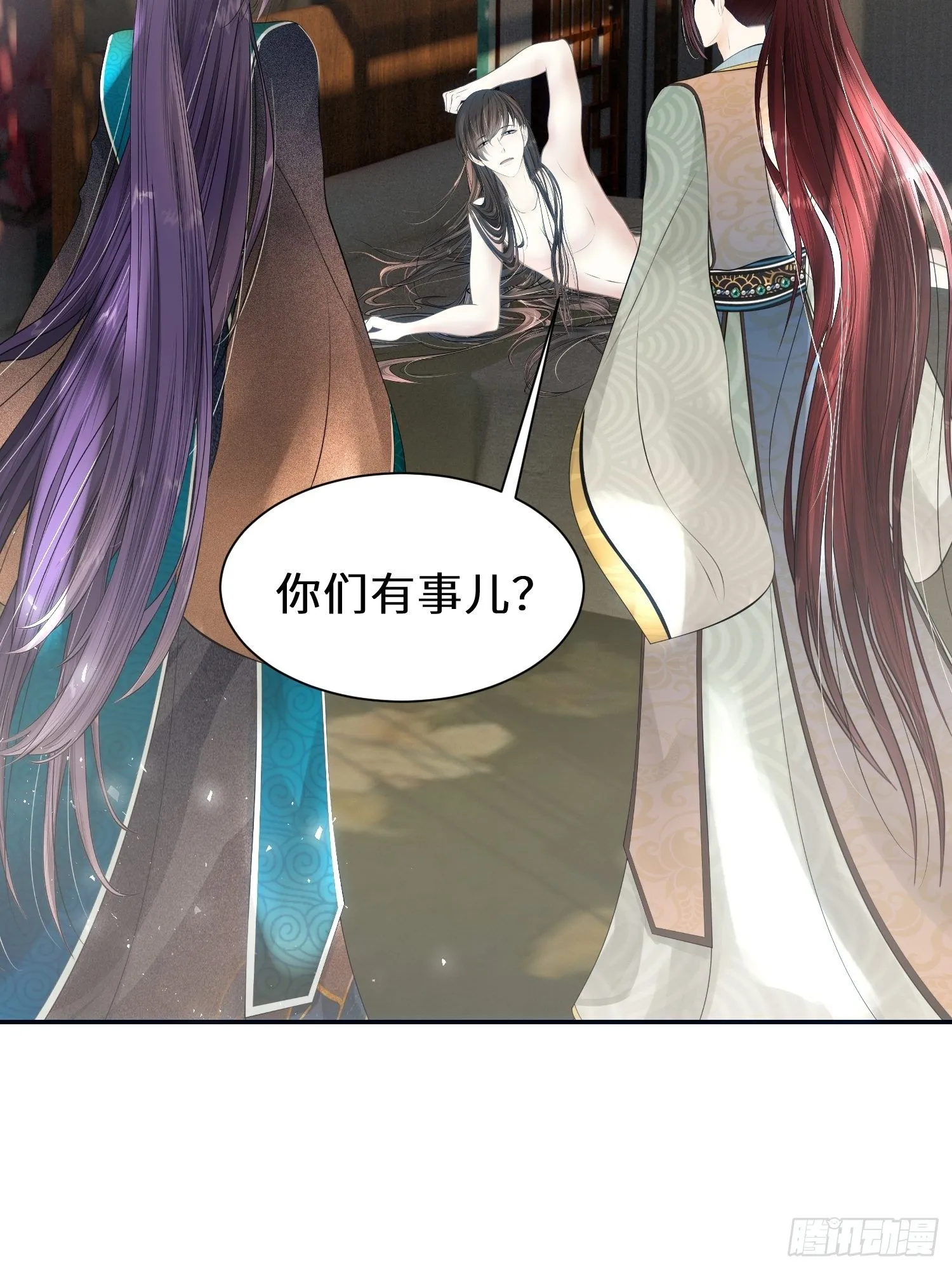 第十二话 第57页