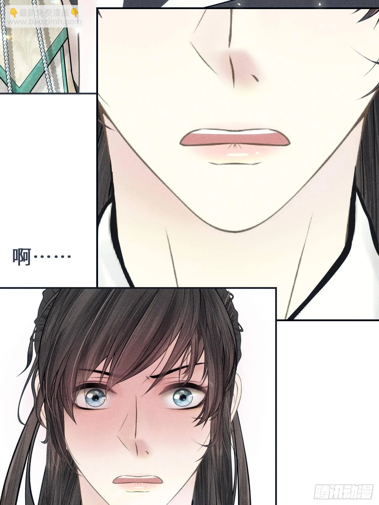 第十二话 第82页