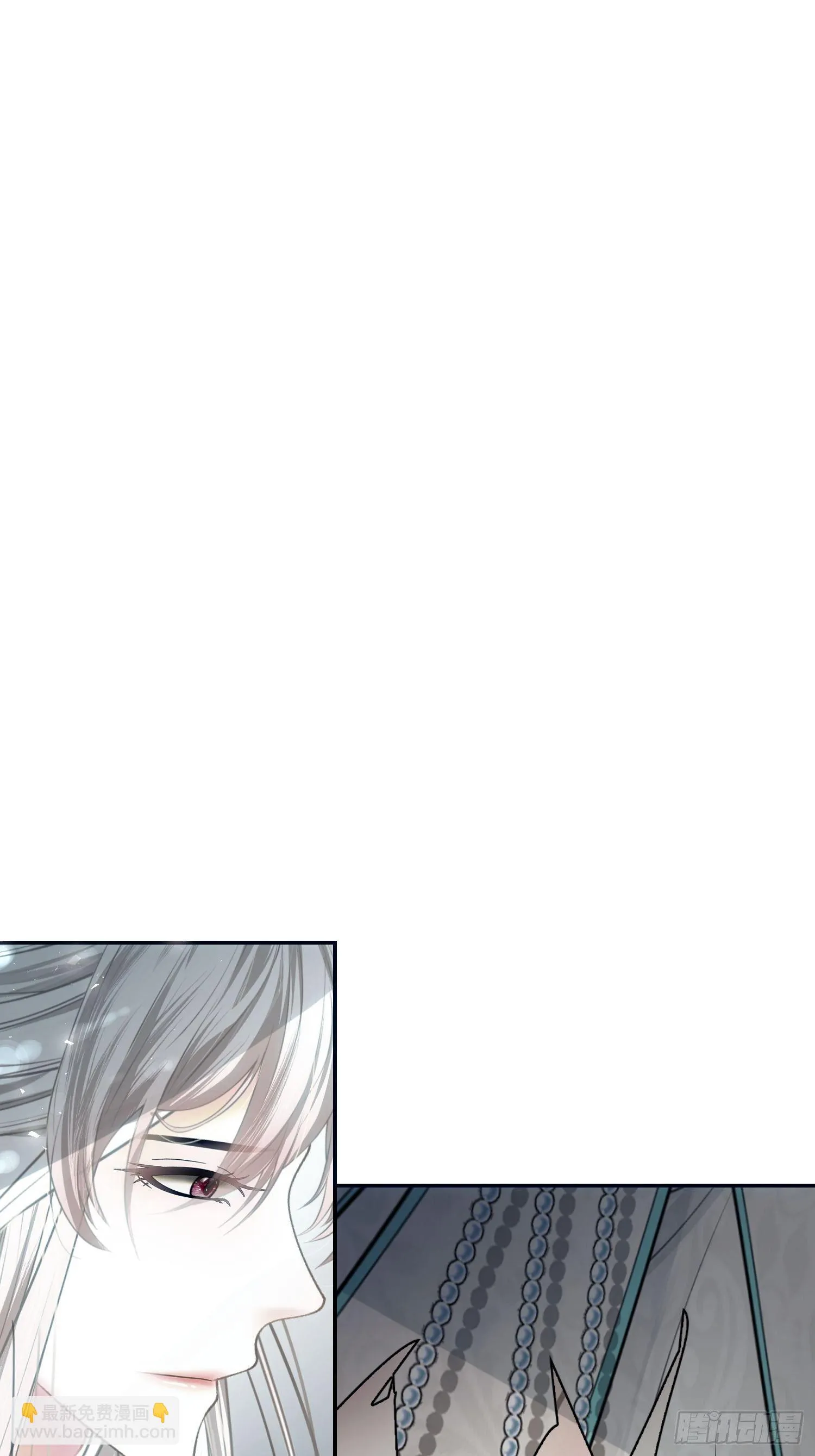 第十三话 第31页