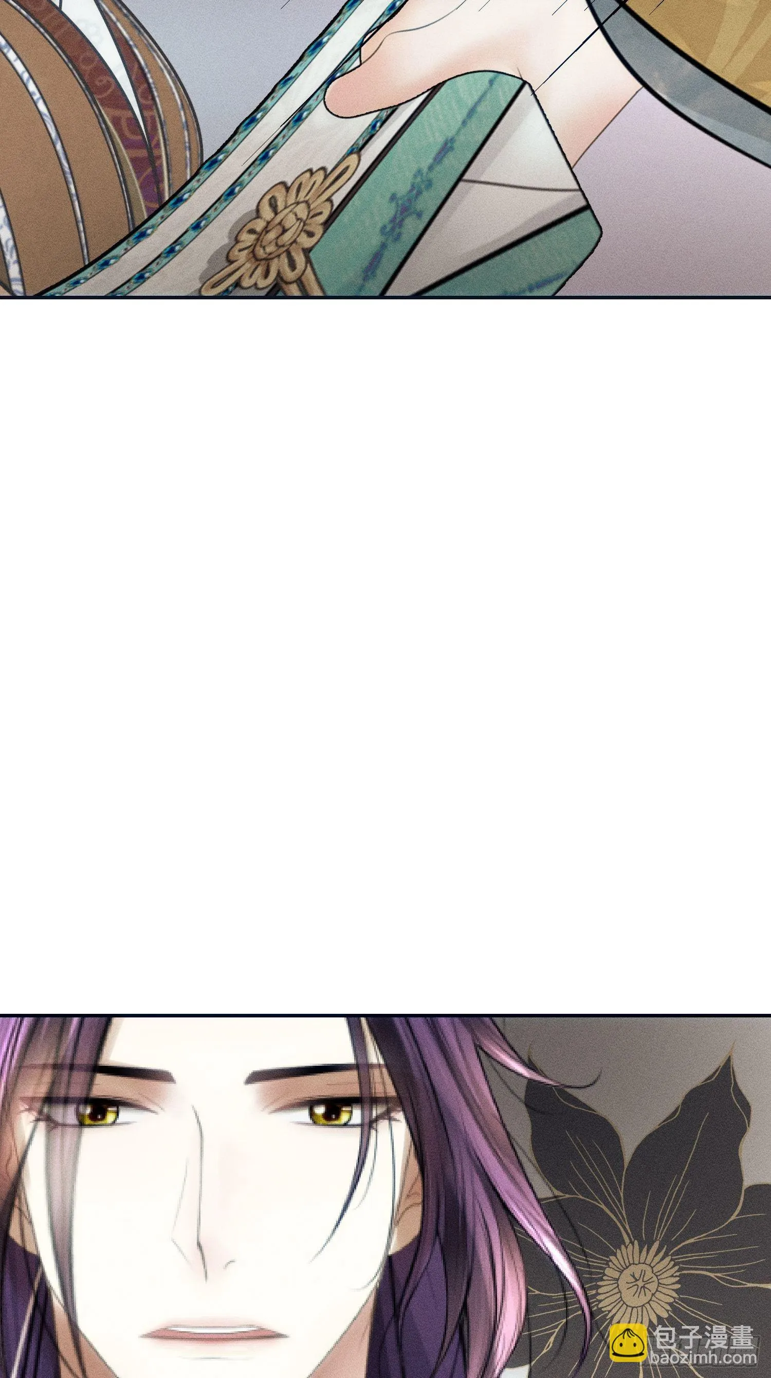 第十四话 第16页