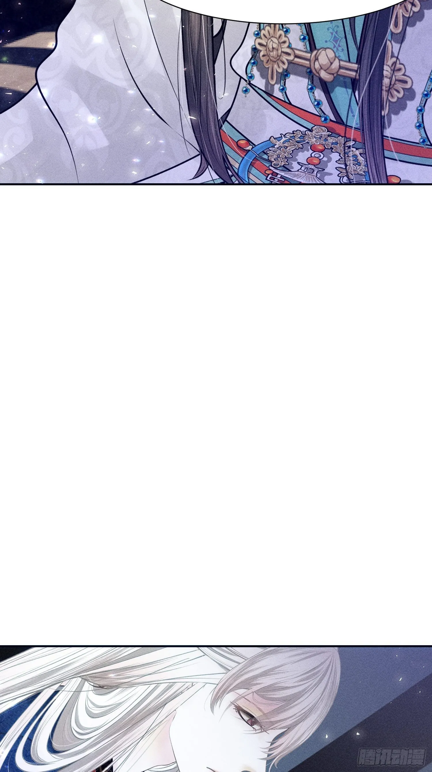 第十四话 第46页