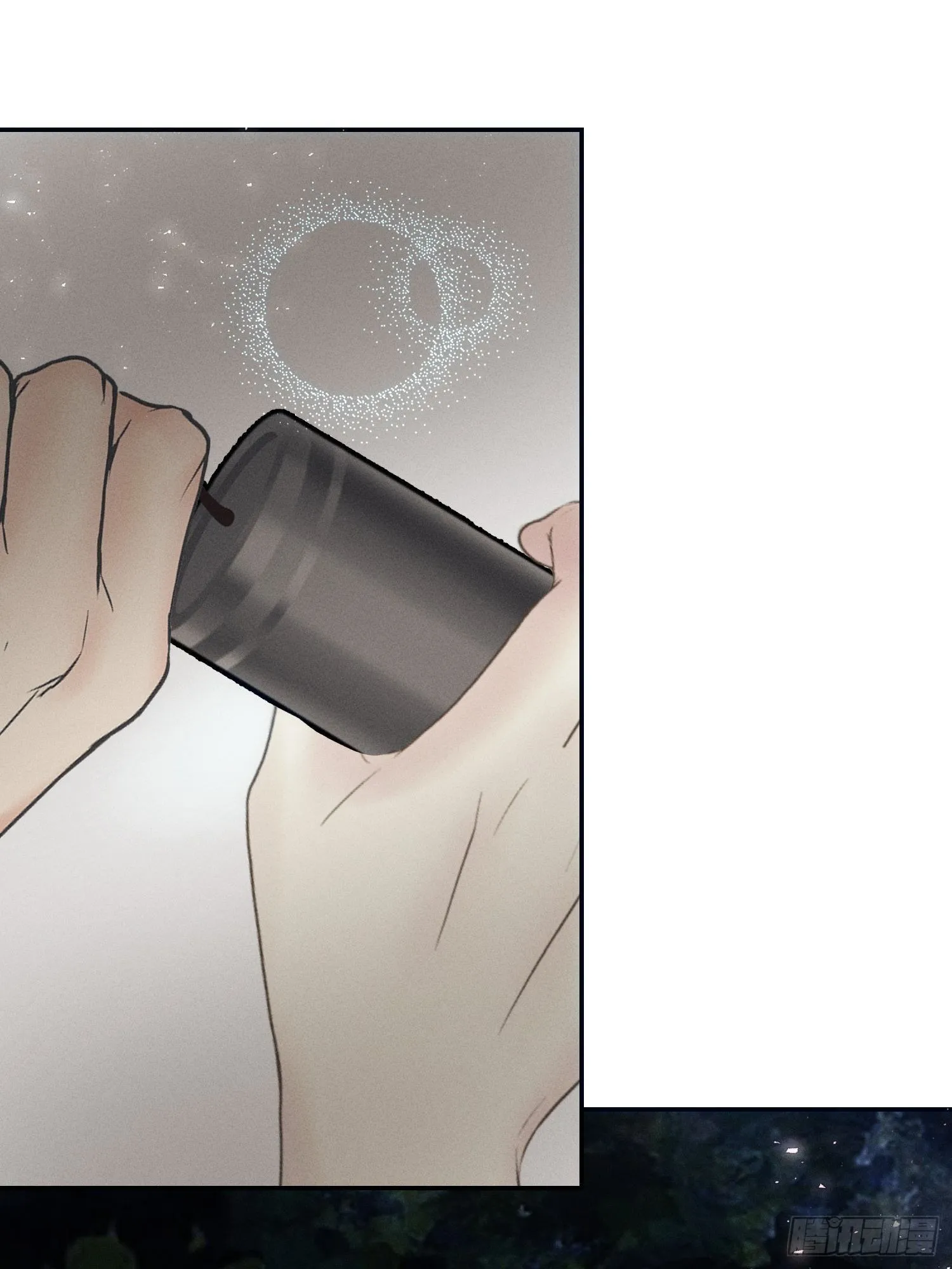 第十五话 第8页