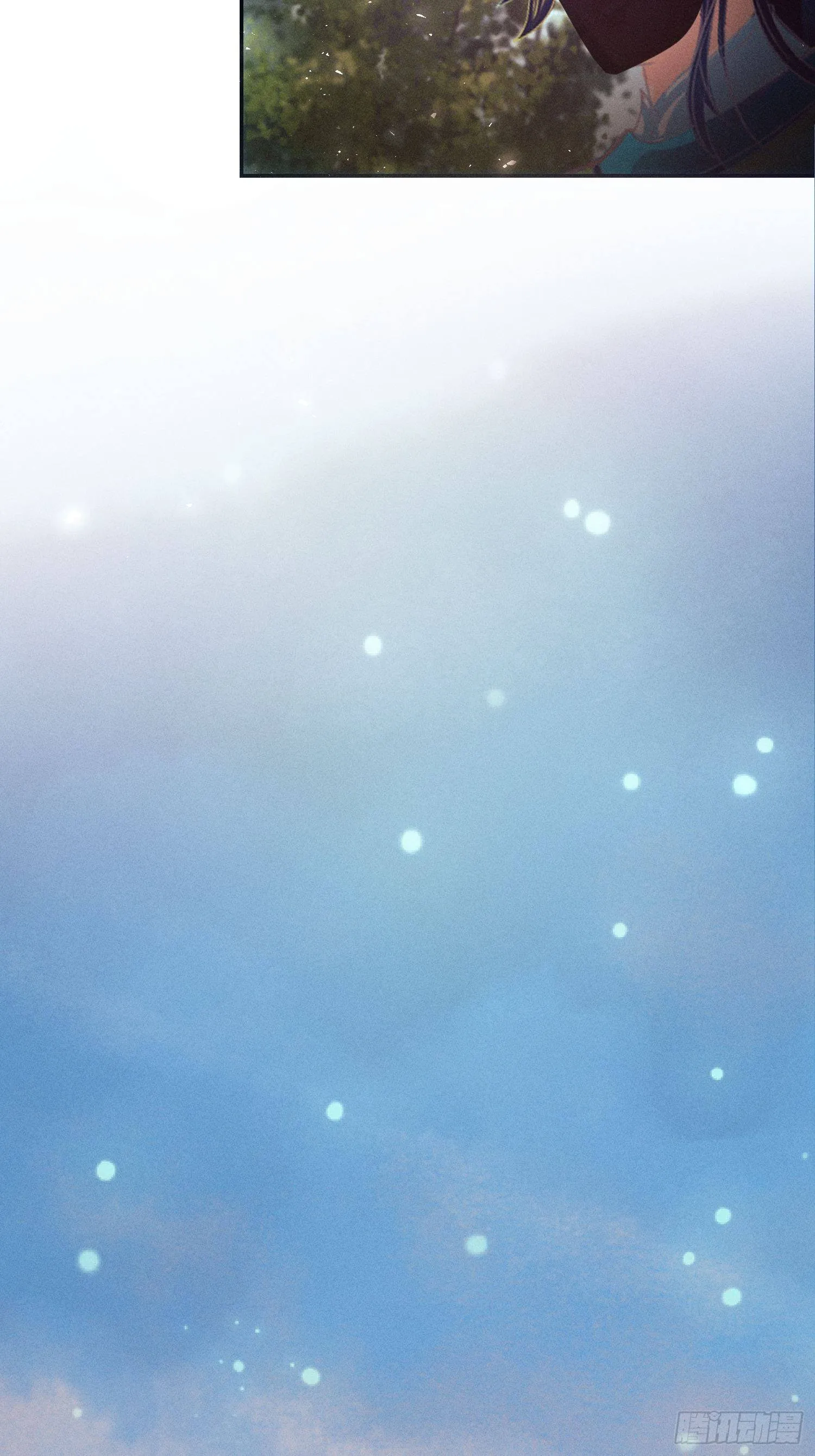 第十五话 第23页