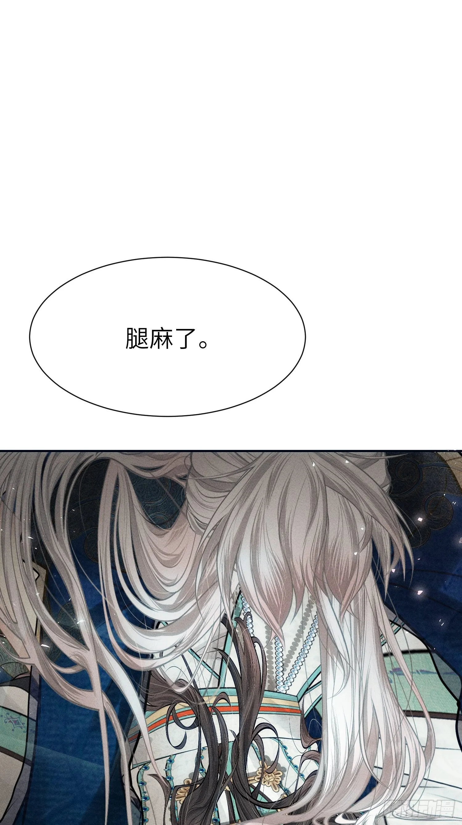 第十五话 第36页