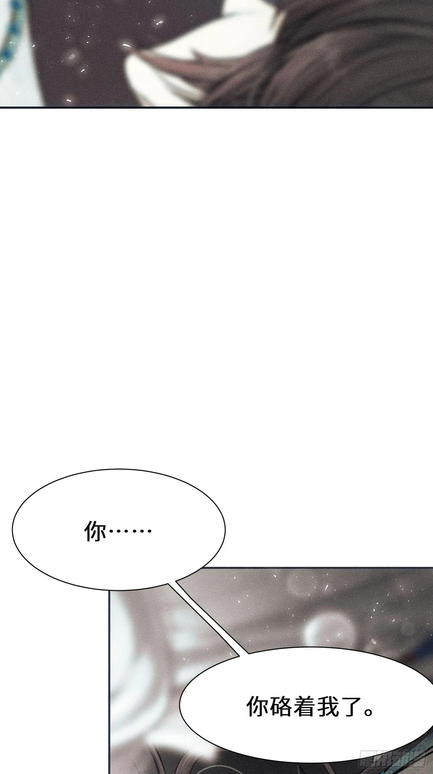 第十五话 第40页