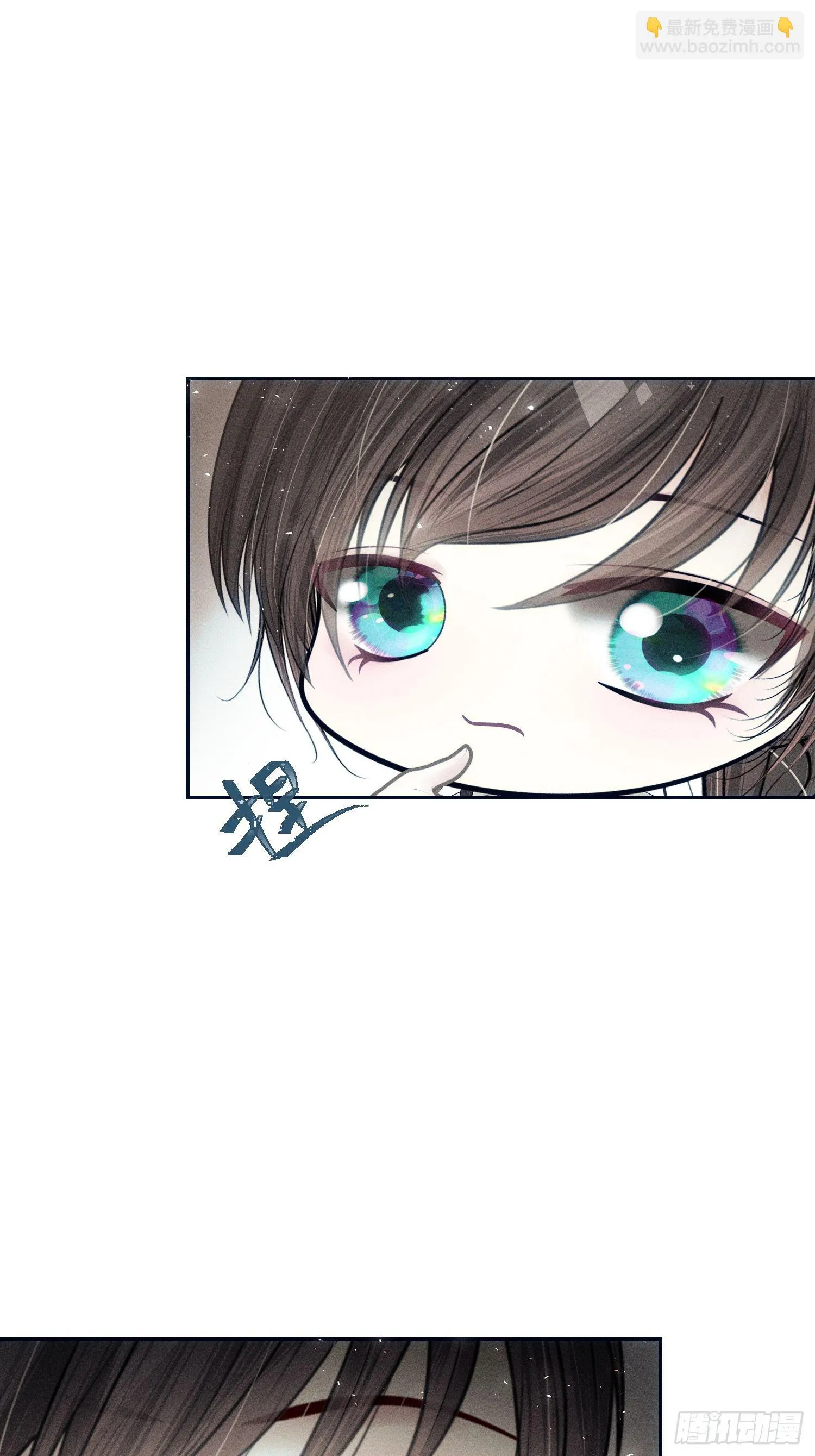 第十五话 第43页