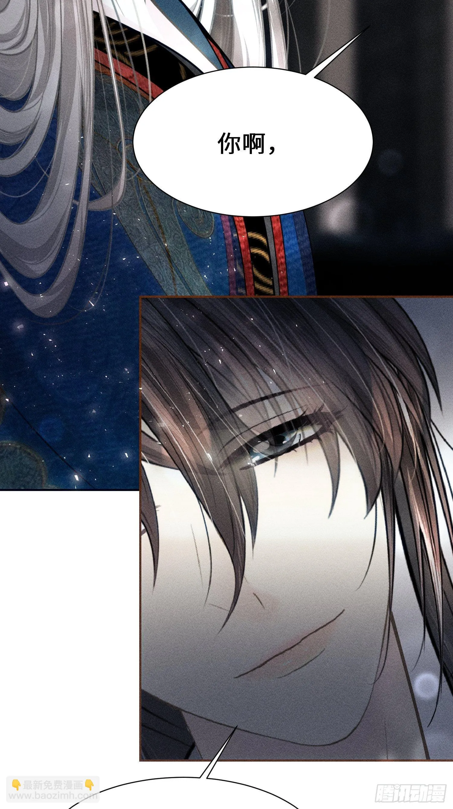 第十五话 第62页