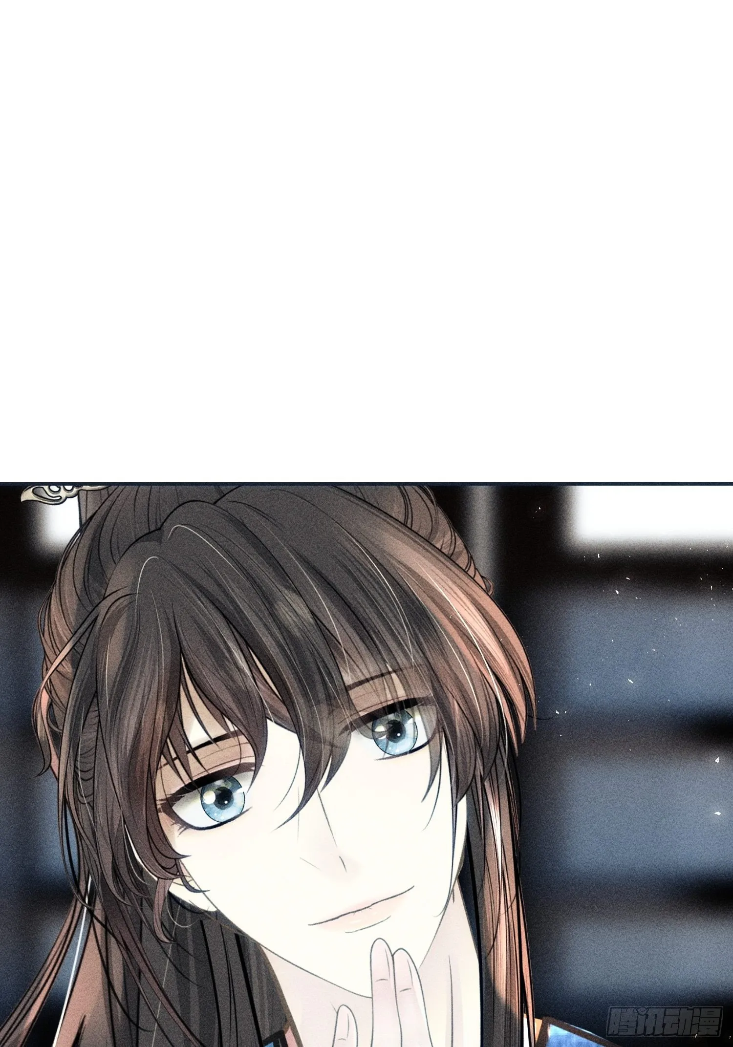第十六话 第3页