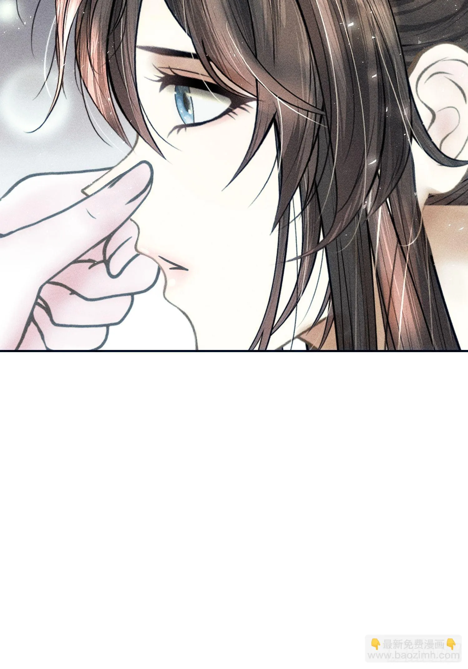 第十六话 第9页