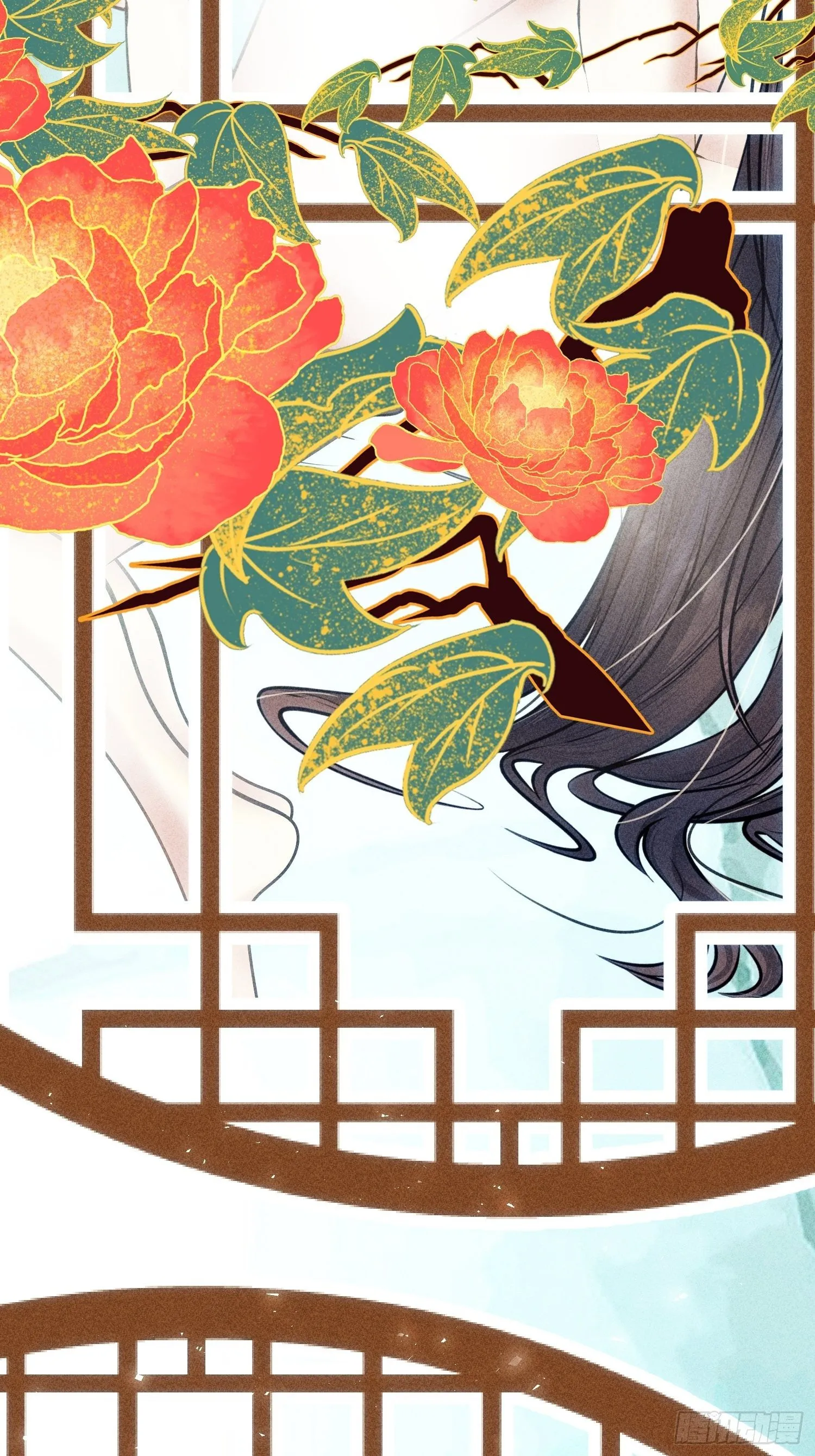 第十六话 第71页