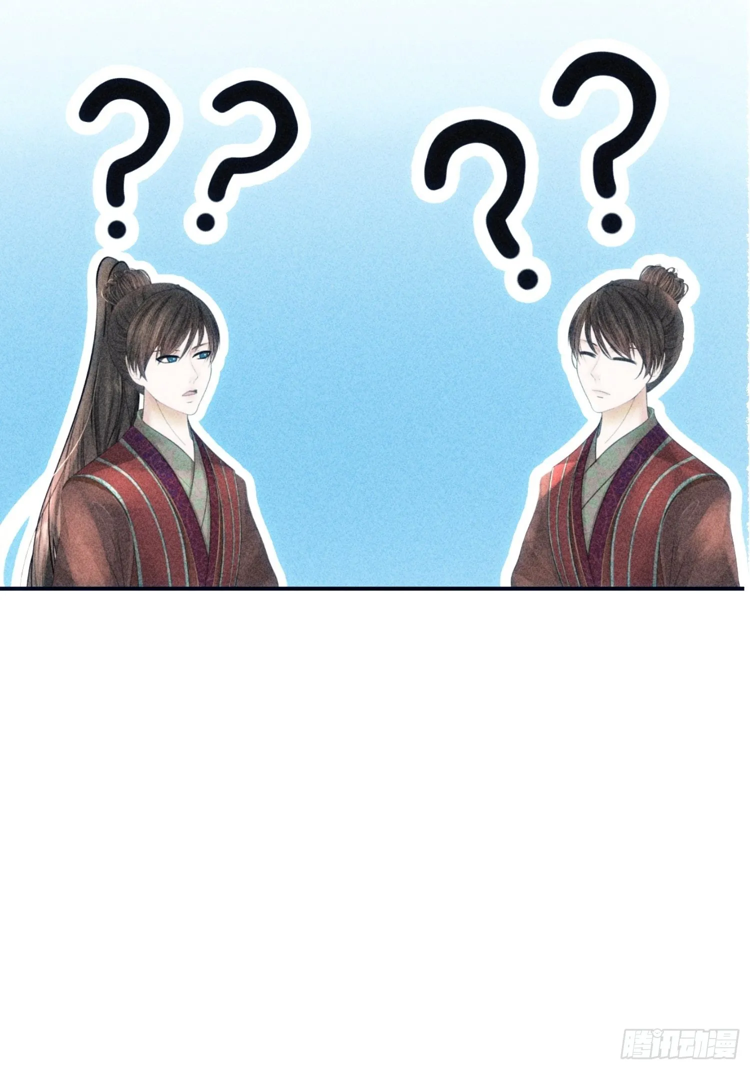 第十七话 第72页