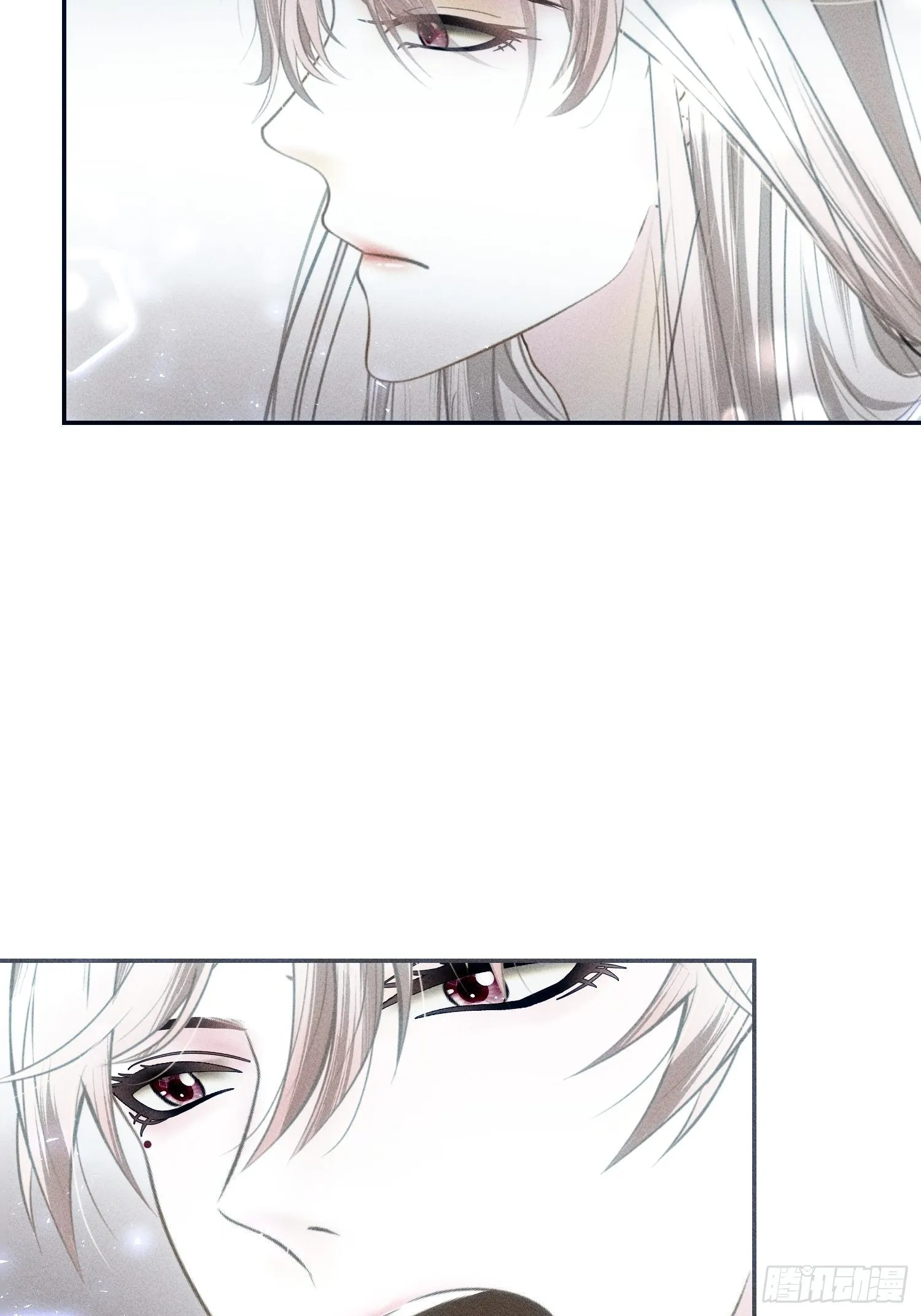 第十七话 第77页