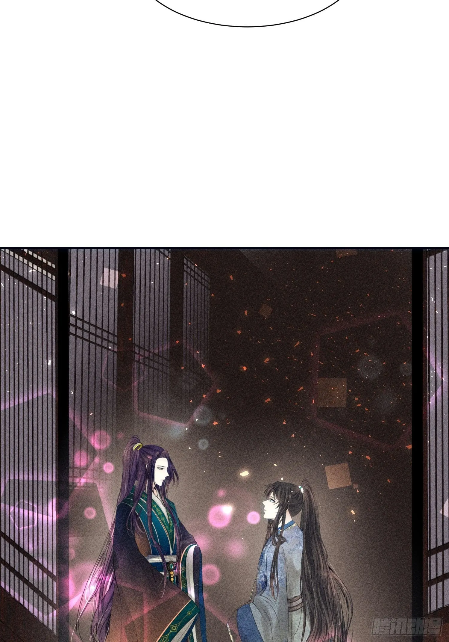 第十八话 第79页