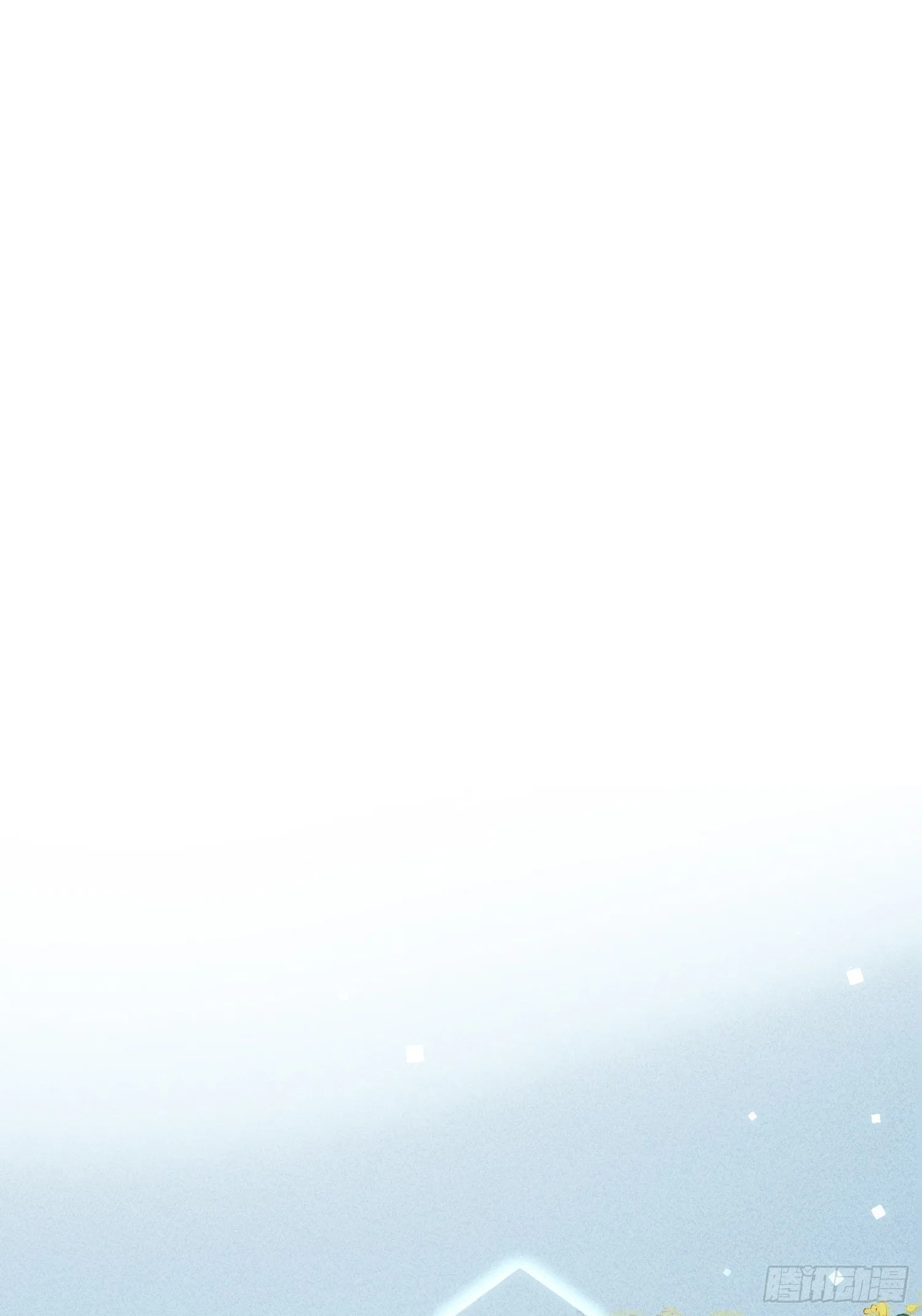 第十九话 第29页