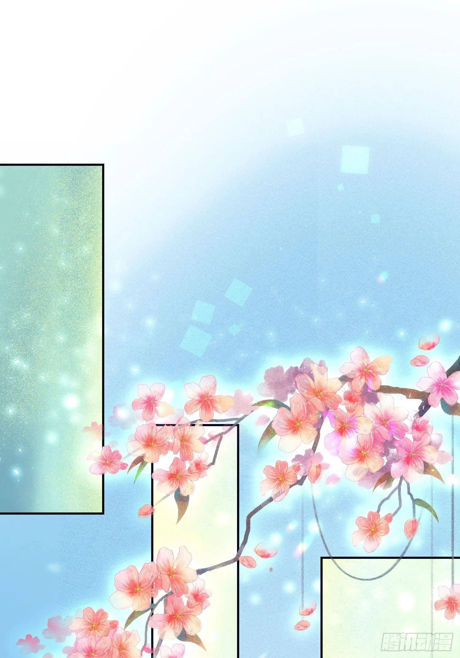 第十九话 第71页