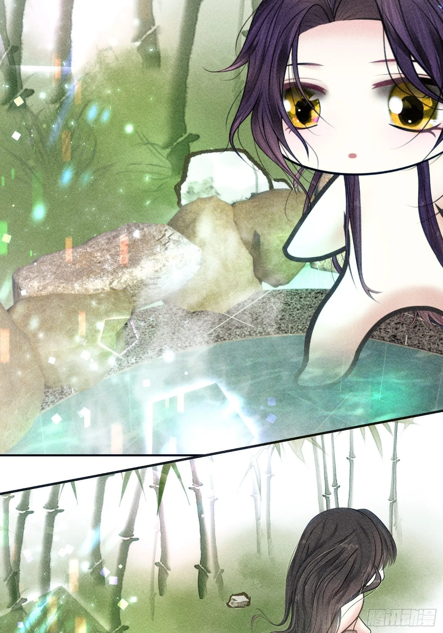 第二十话 第20页