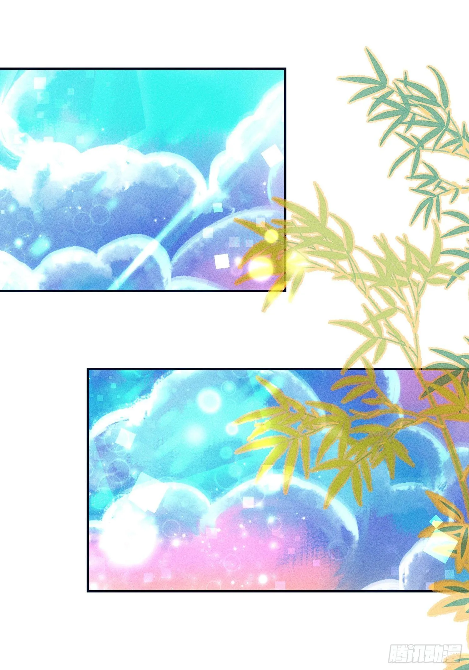 第二十话 第32页